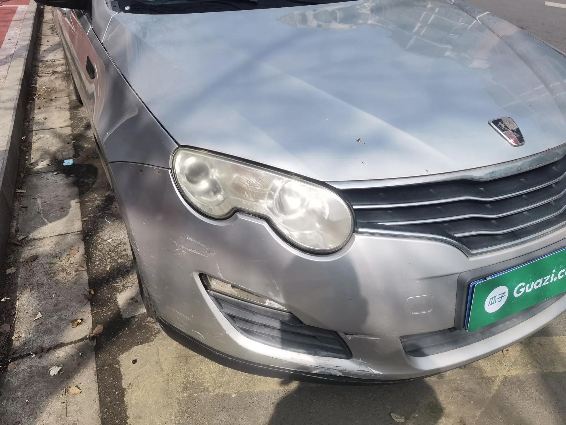Roewe 550 2012 550S 1.8L Manual Qiyi Edition — миниатюра 7