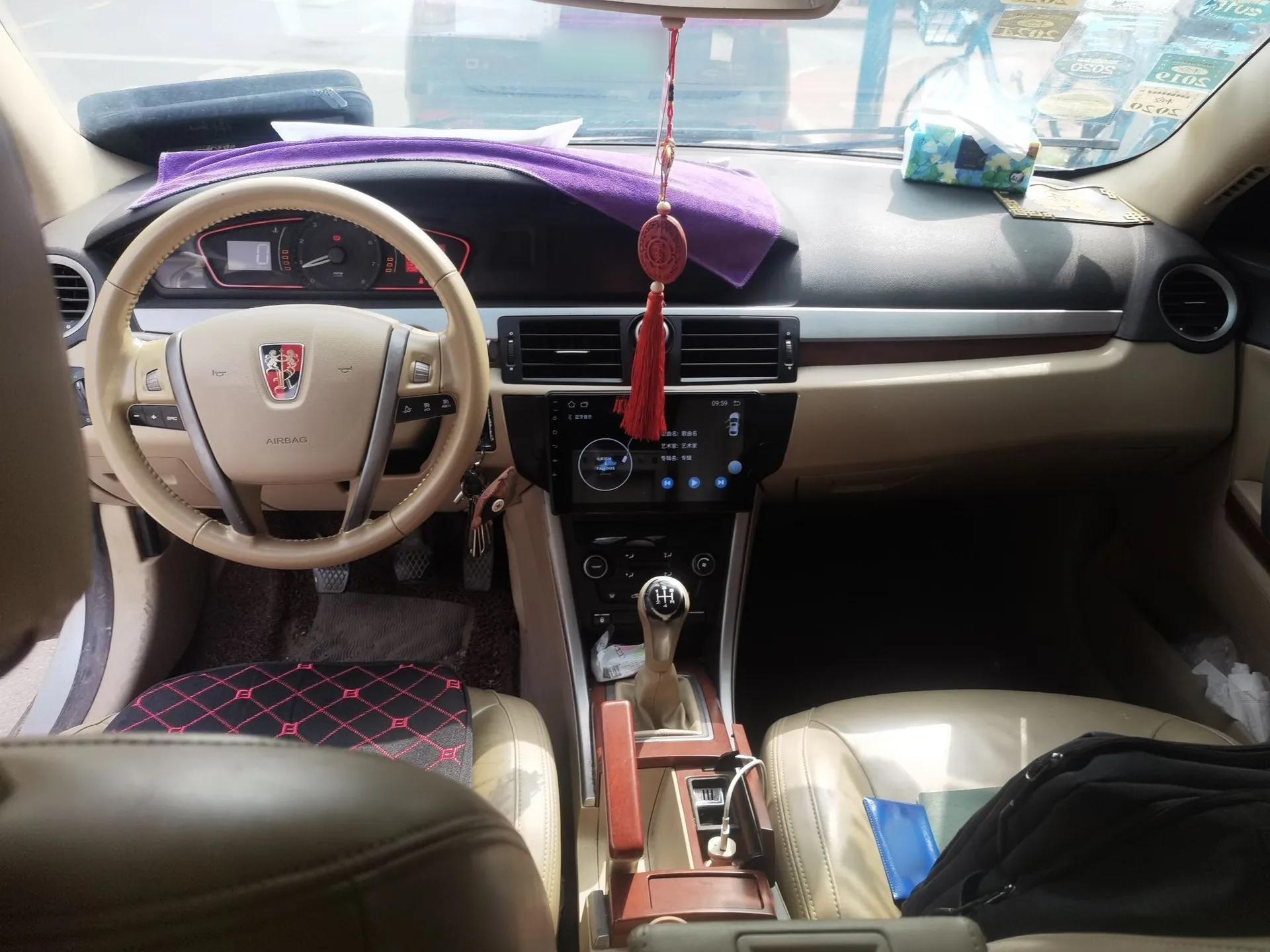 Roewe 550 2012 550S 1.8L Manual Qiyi Edition — миниатюра 10