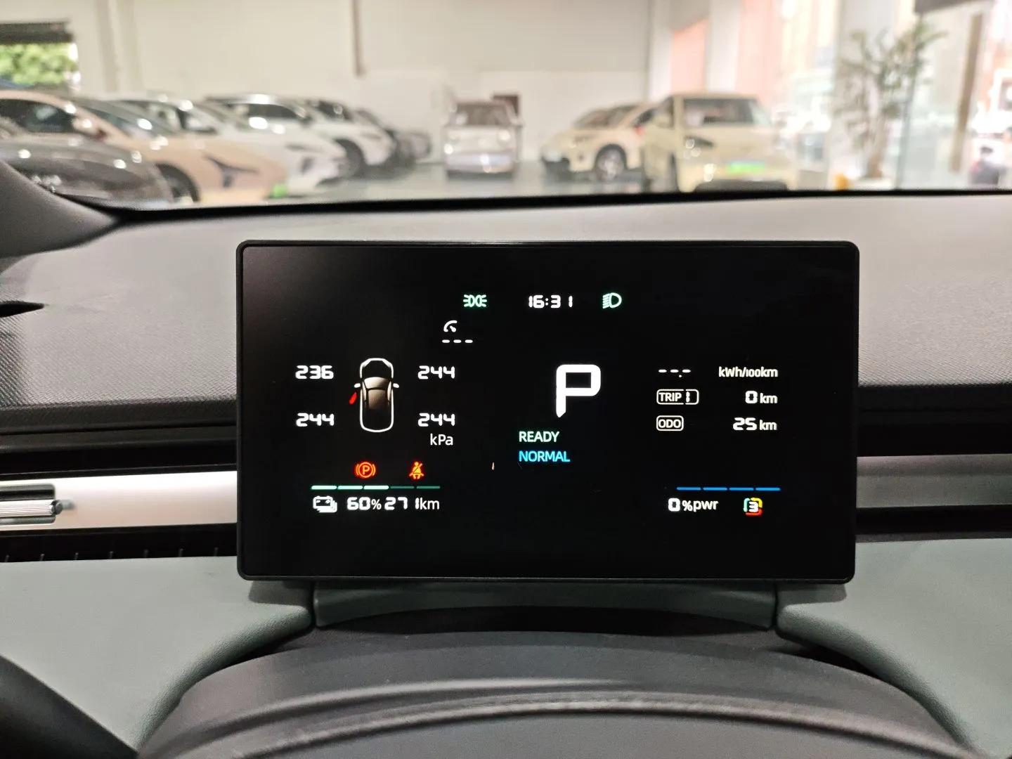 Roewe D6 2025 450km Deluxe Edition — миниатюра 15