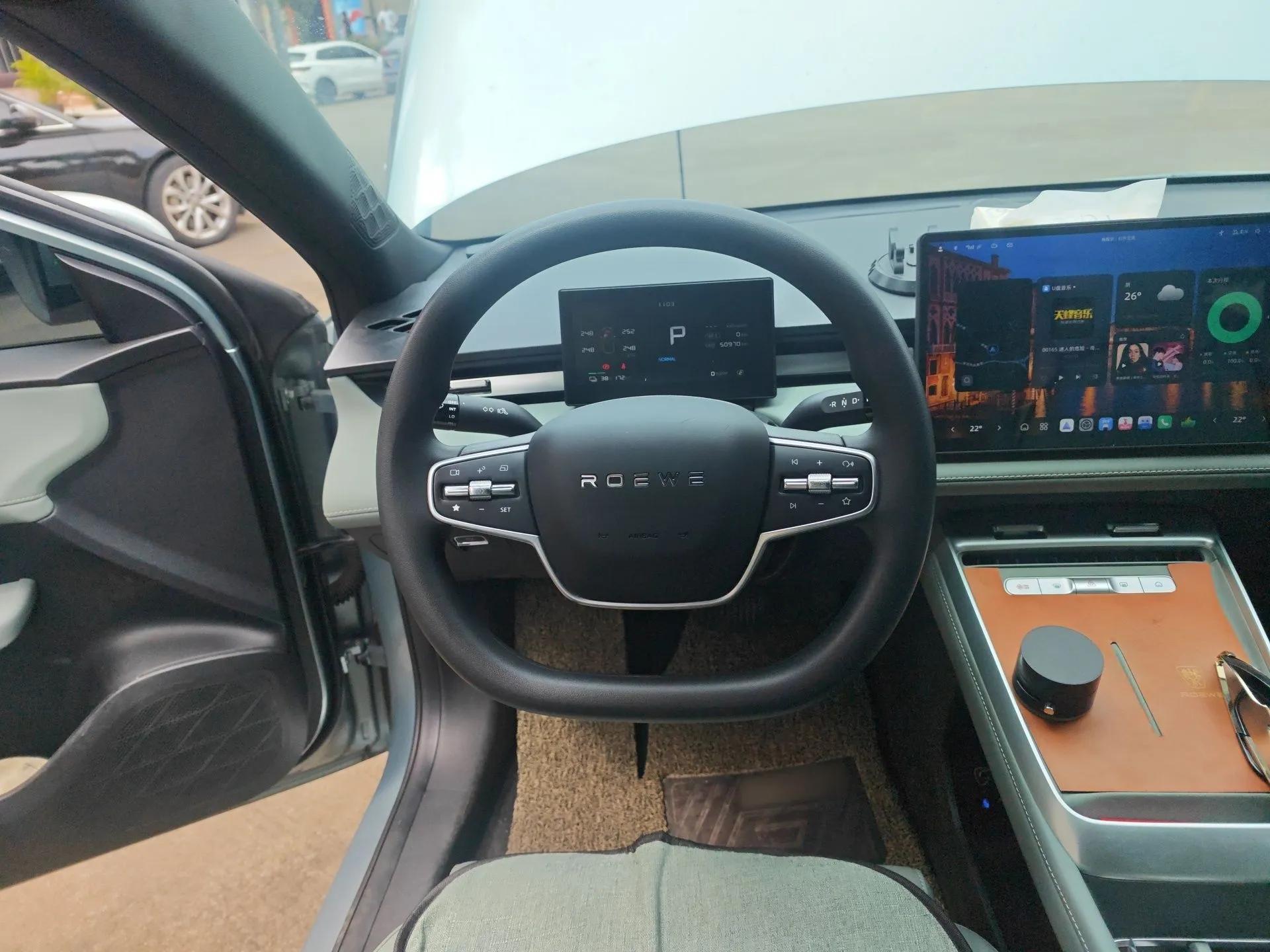 Roewe D6 2025 450km Deluxe Edition — миниатюра 11