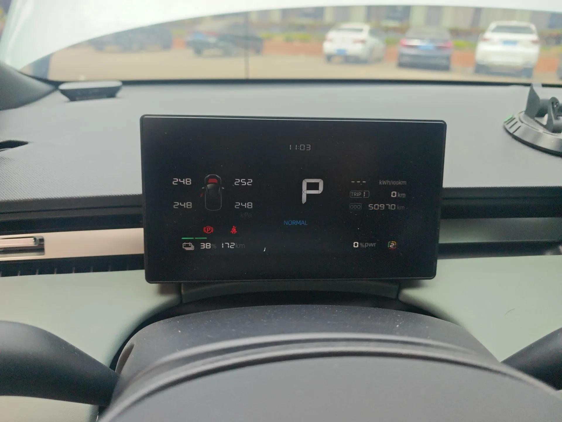 Roewe D6 2025 450km Deluxe Edition — миниатюра 12