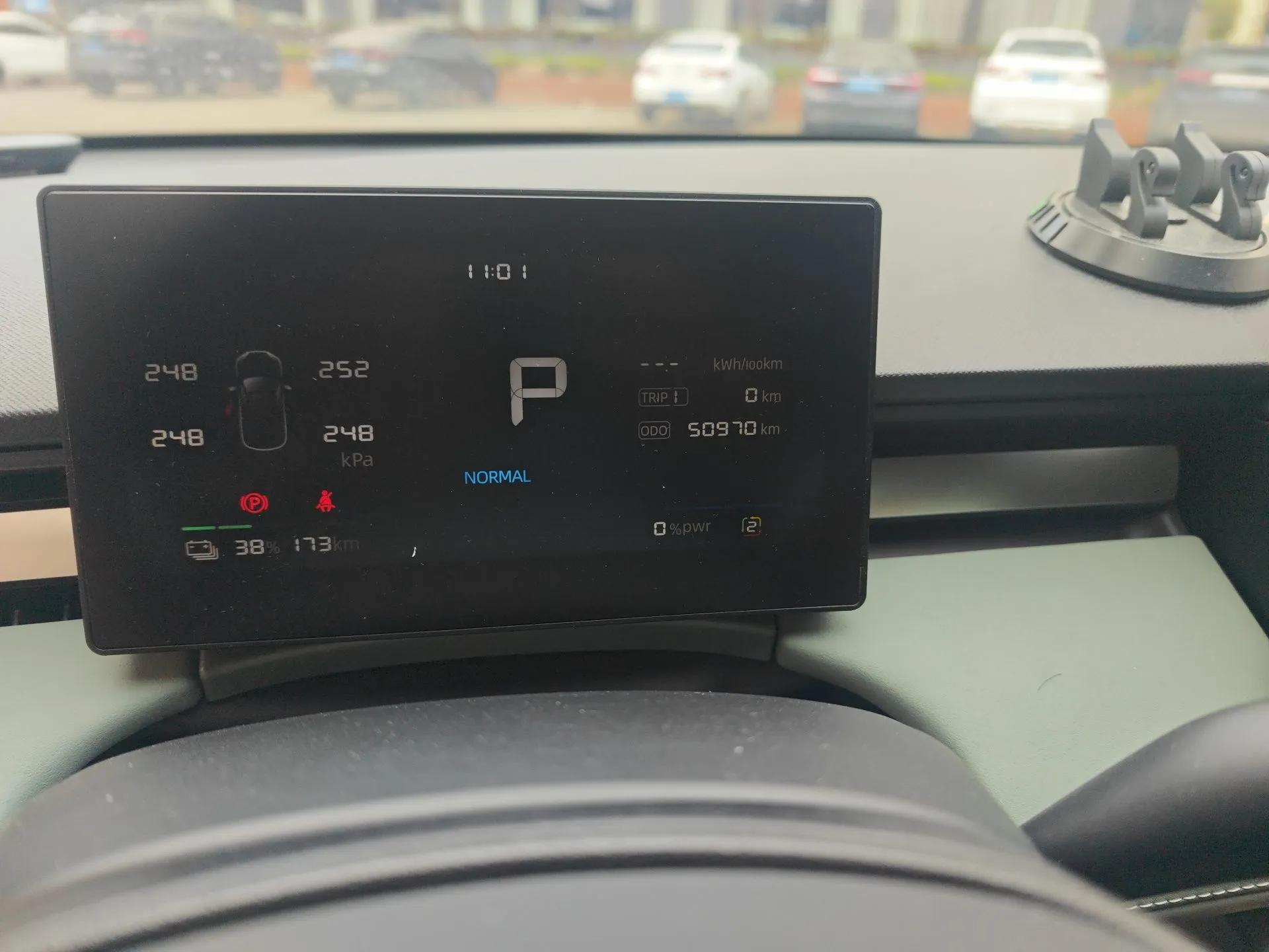 Roewe D6 2025 450km Deluxe Edition — миниатюра 13