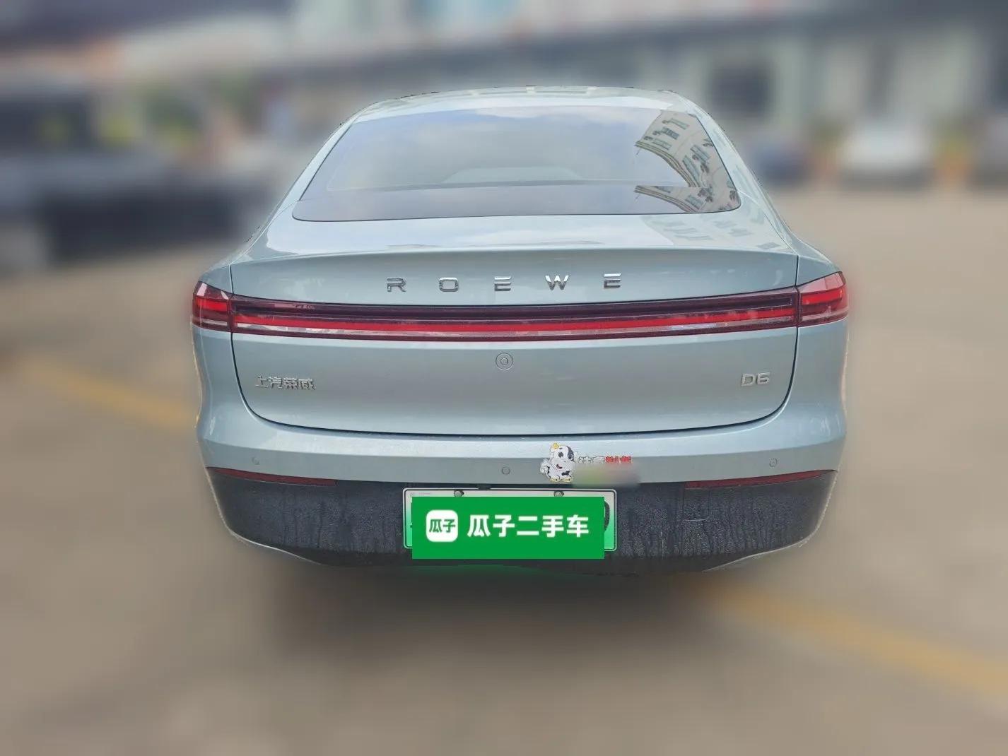 Roewe D6 2025 450km Deluxe Edition — миниатюра 5