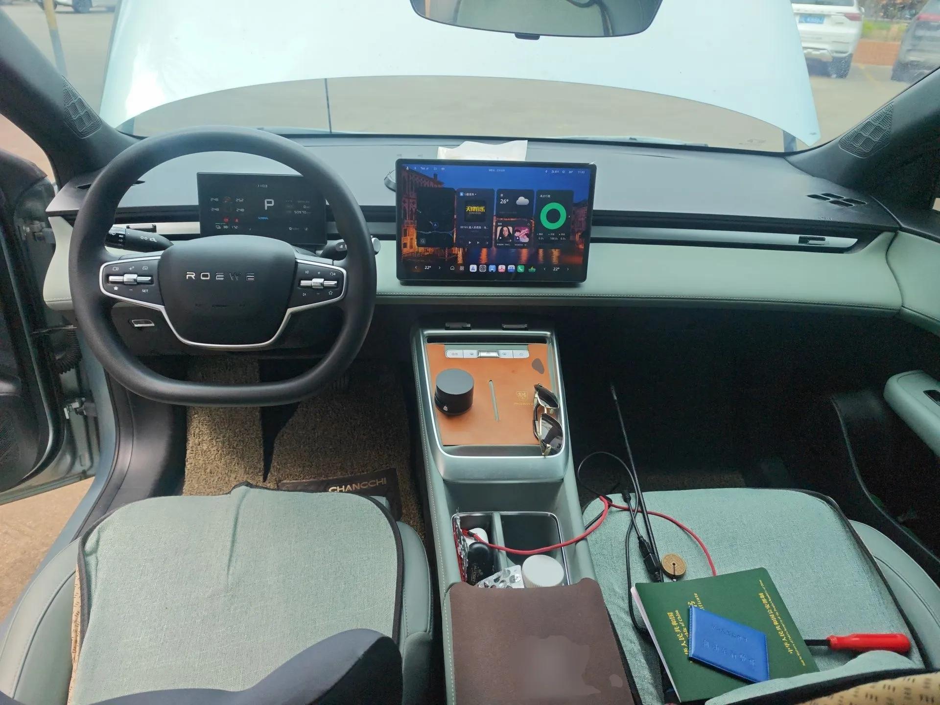 Roewe D6 2025 450km Deluxe Edition — миниатюра 10