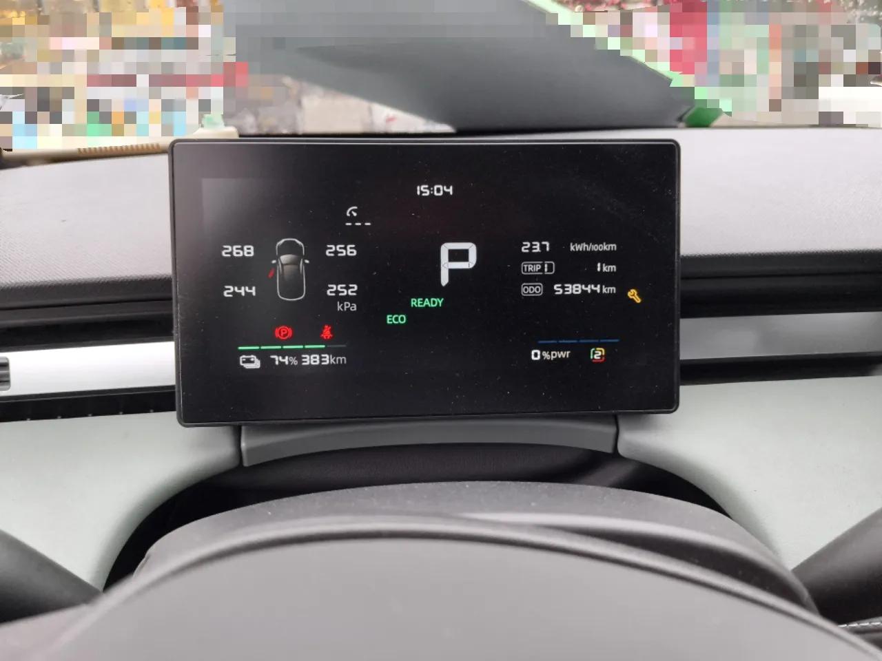 Roewe D6 2025 520km Luxury Edition — миниатюра 12