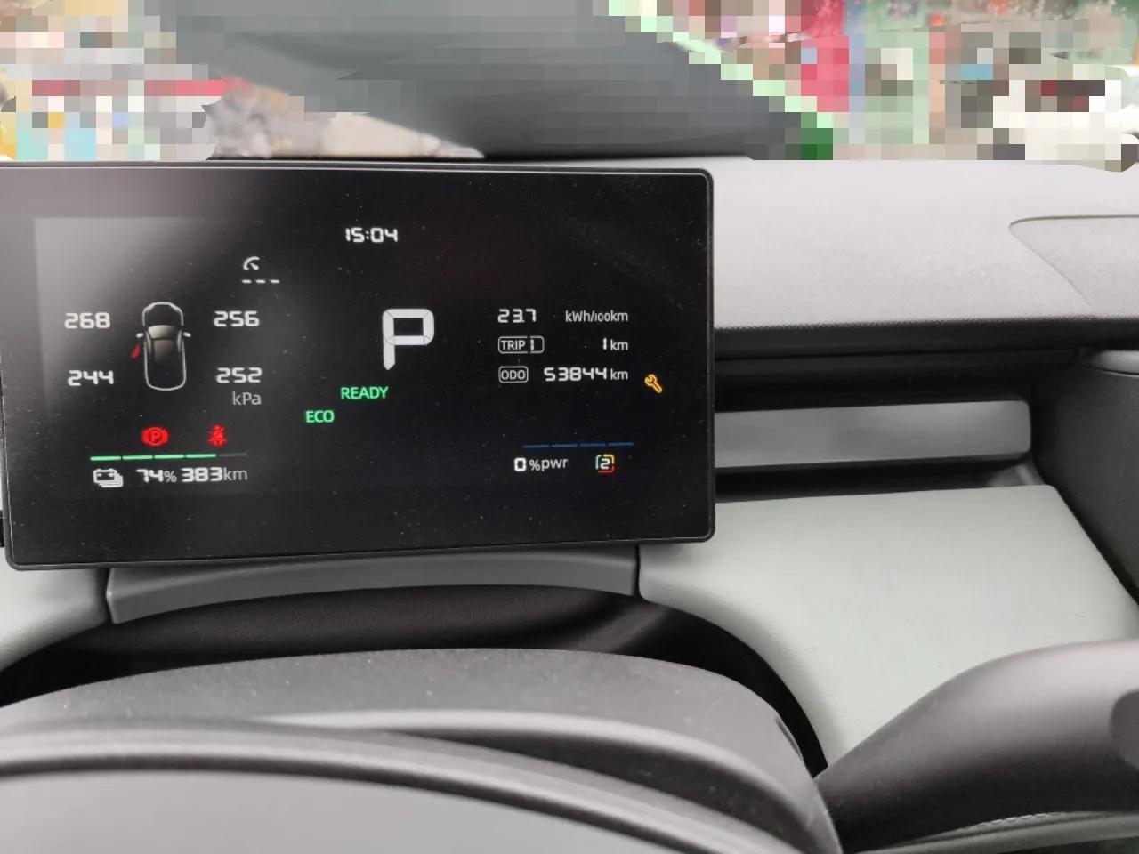 Roewe D6 2025 520km Luxury Edition — миниатюра 13