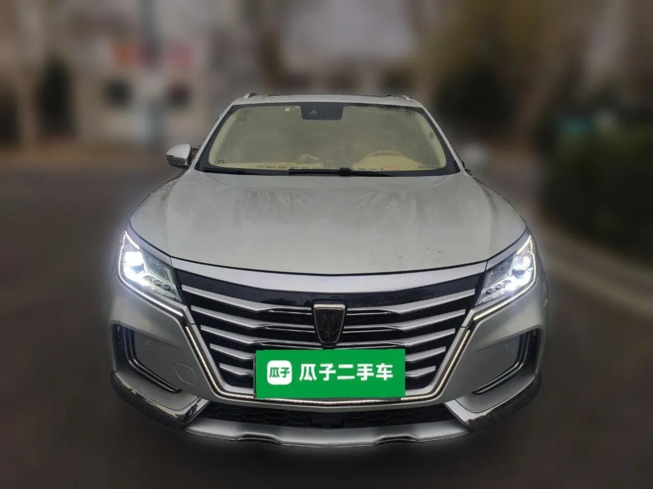 Roewe MARVEL X 2018 Rear-Drive Model — миниатюра 2