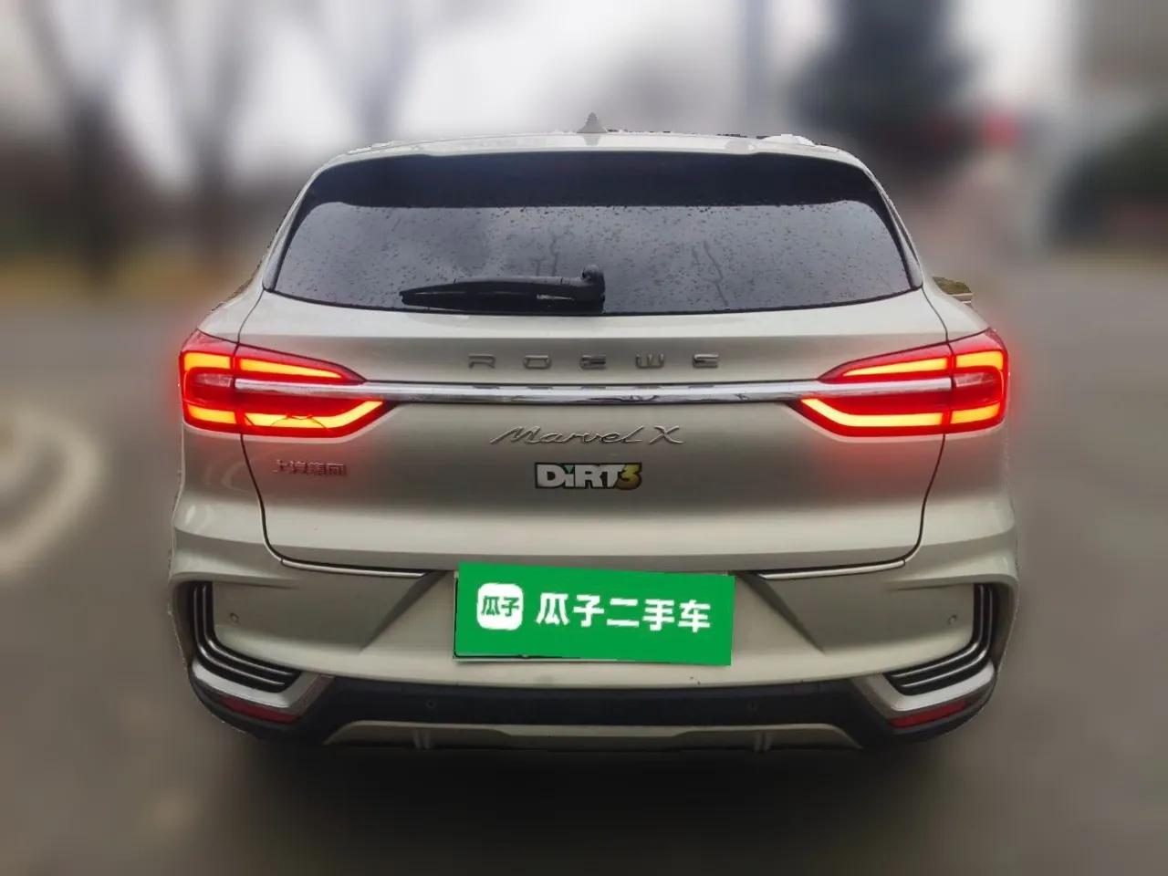 Roewe MARVEL X 2018 Rear-Drive Model — миниатюра 5