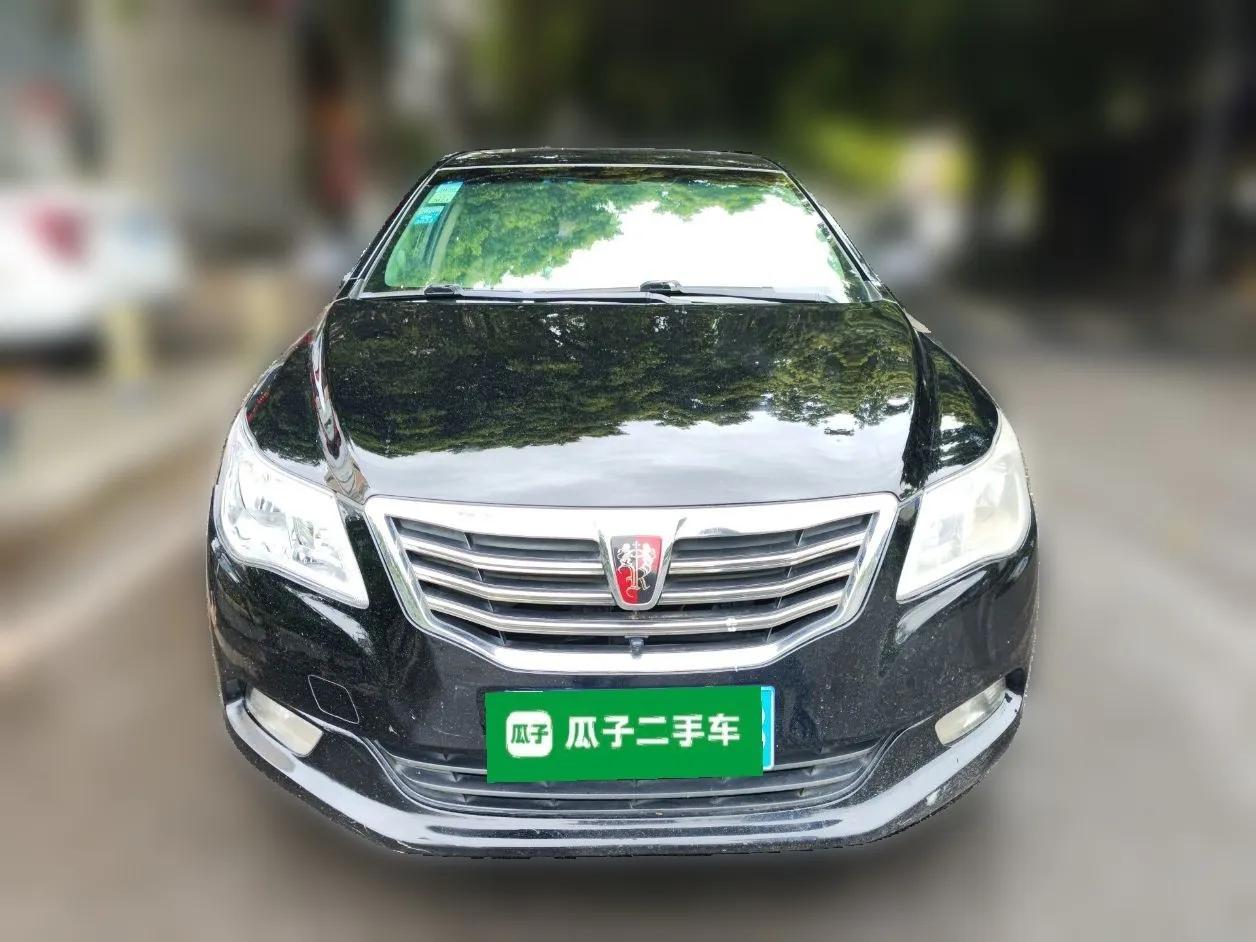 Roewe 950 2012 2.0L Comfort Edition — миниатюра 2