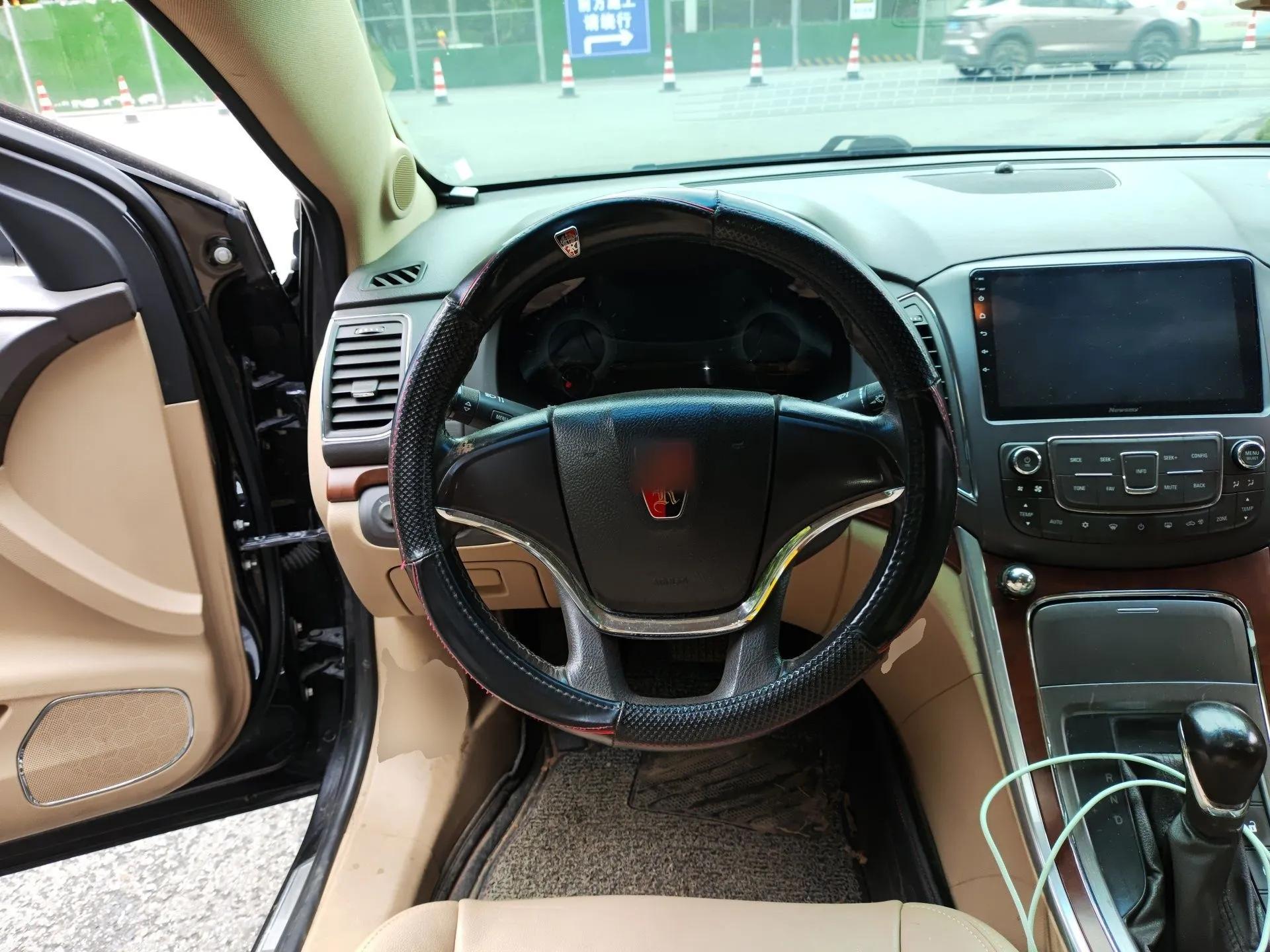 Roewe 950 2012 2.0L Comfort Edition — миниатюра 11