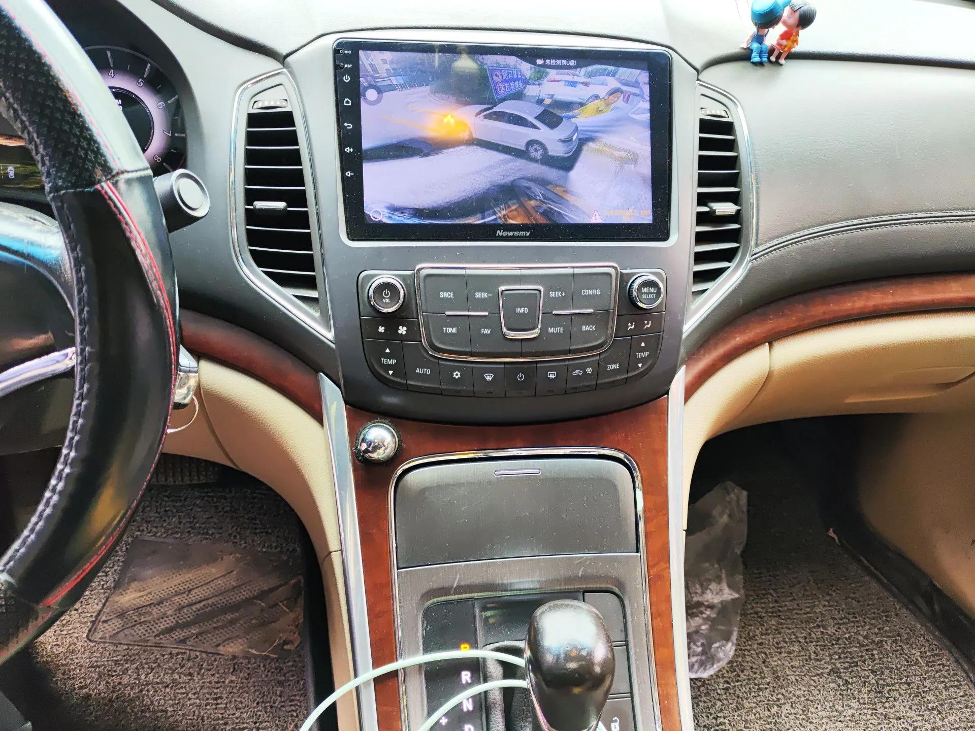 Roewe 950 2012 2.0L Comfort Edition — миниатюра 14