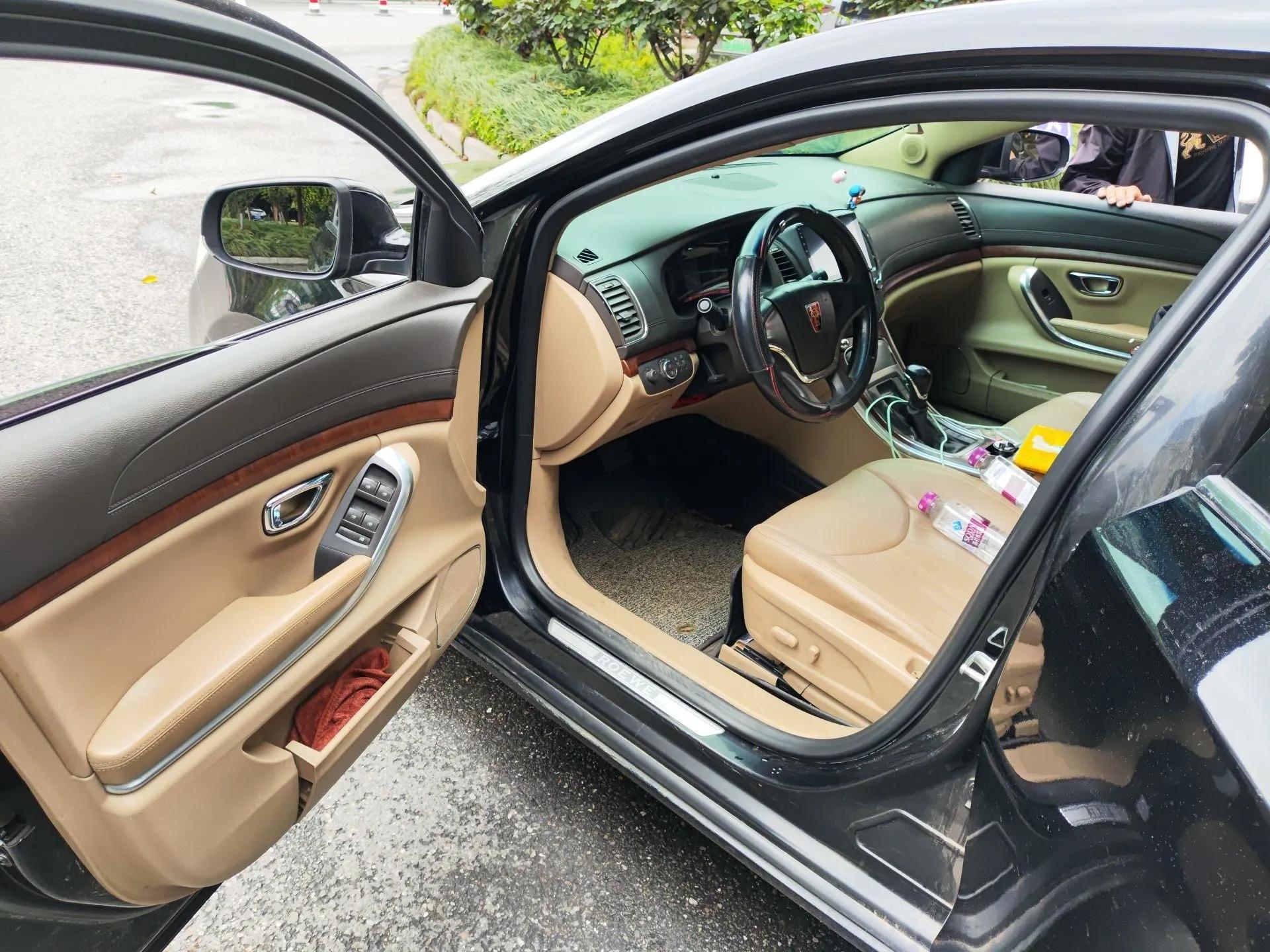 Roewe 950 2012 2.0L Comfort Edition — миниатюра 17