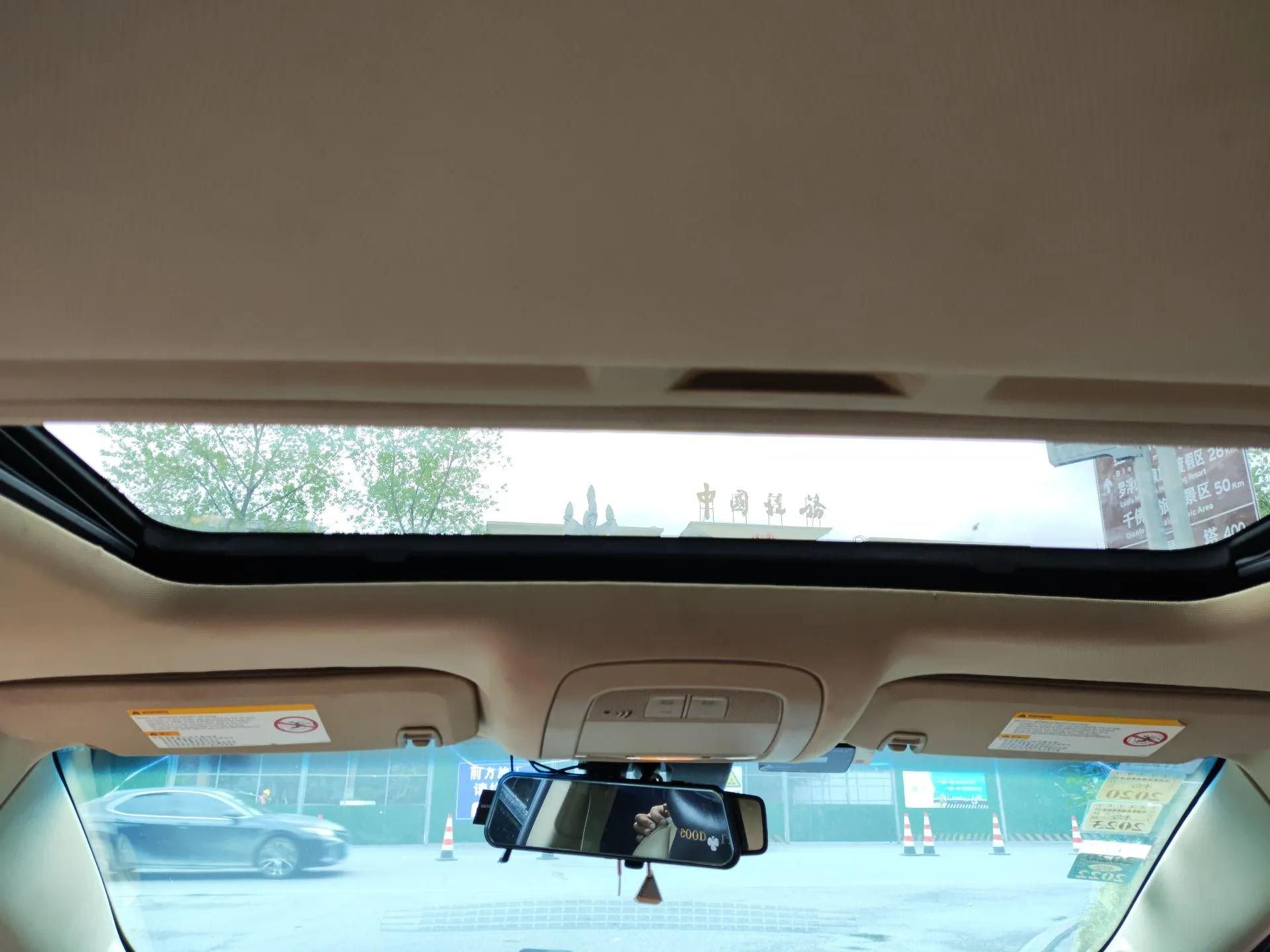 Roewe 950 2012 2.0L Comfort Edition — миниатюра 19