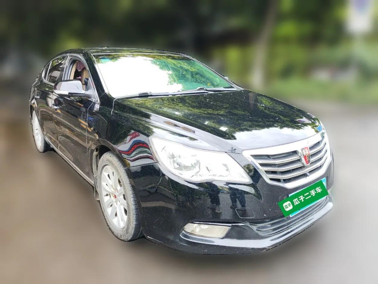 Roewe 950 2012 2.0L Comfort Edition — миниатюра 3