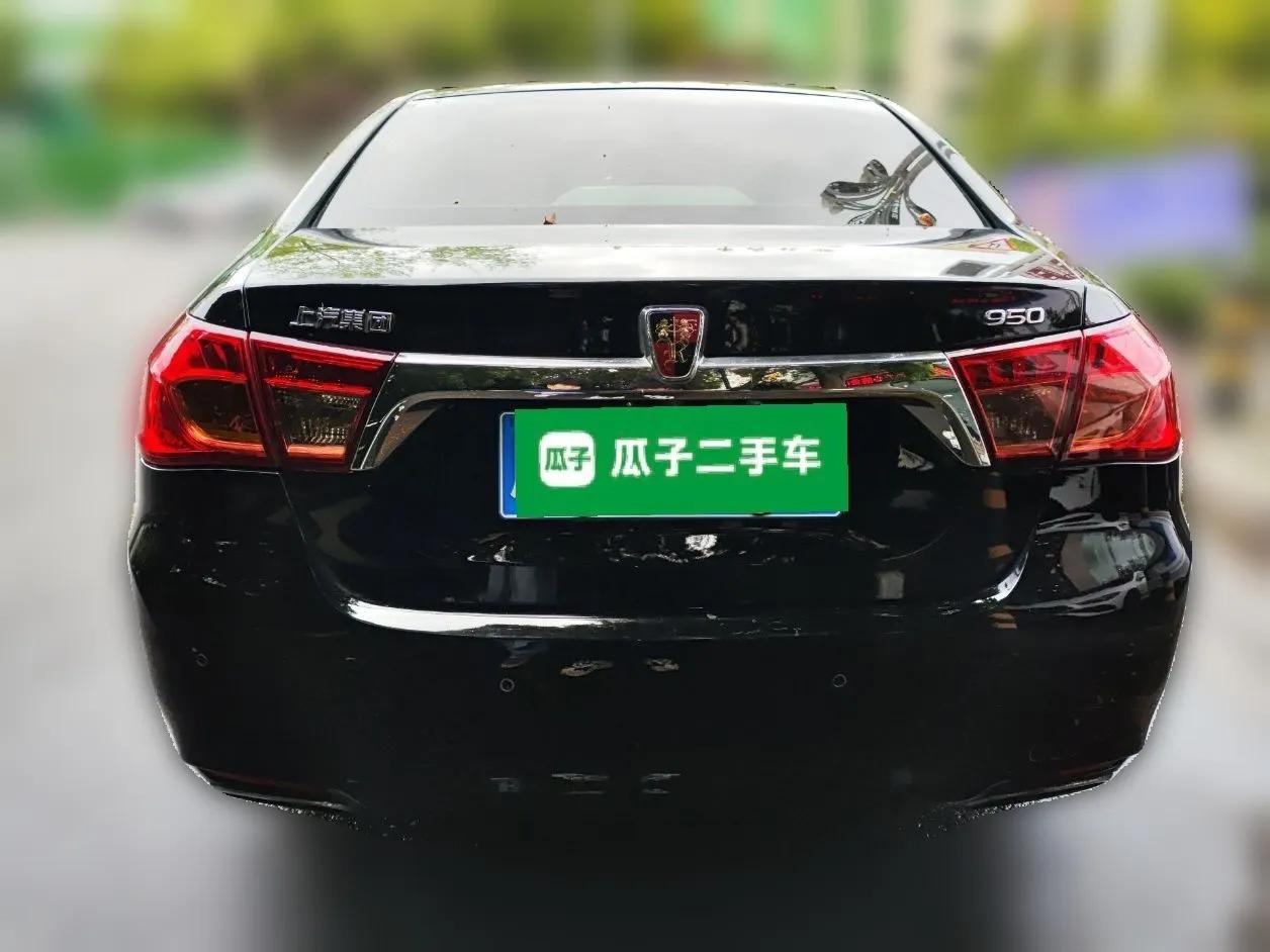 Roewe 950 2012 2.0L Comfort Edition — миниатюра 5
