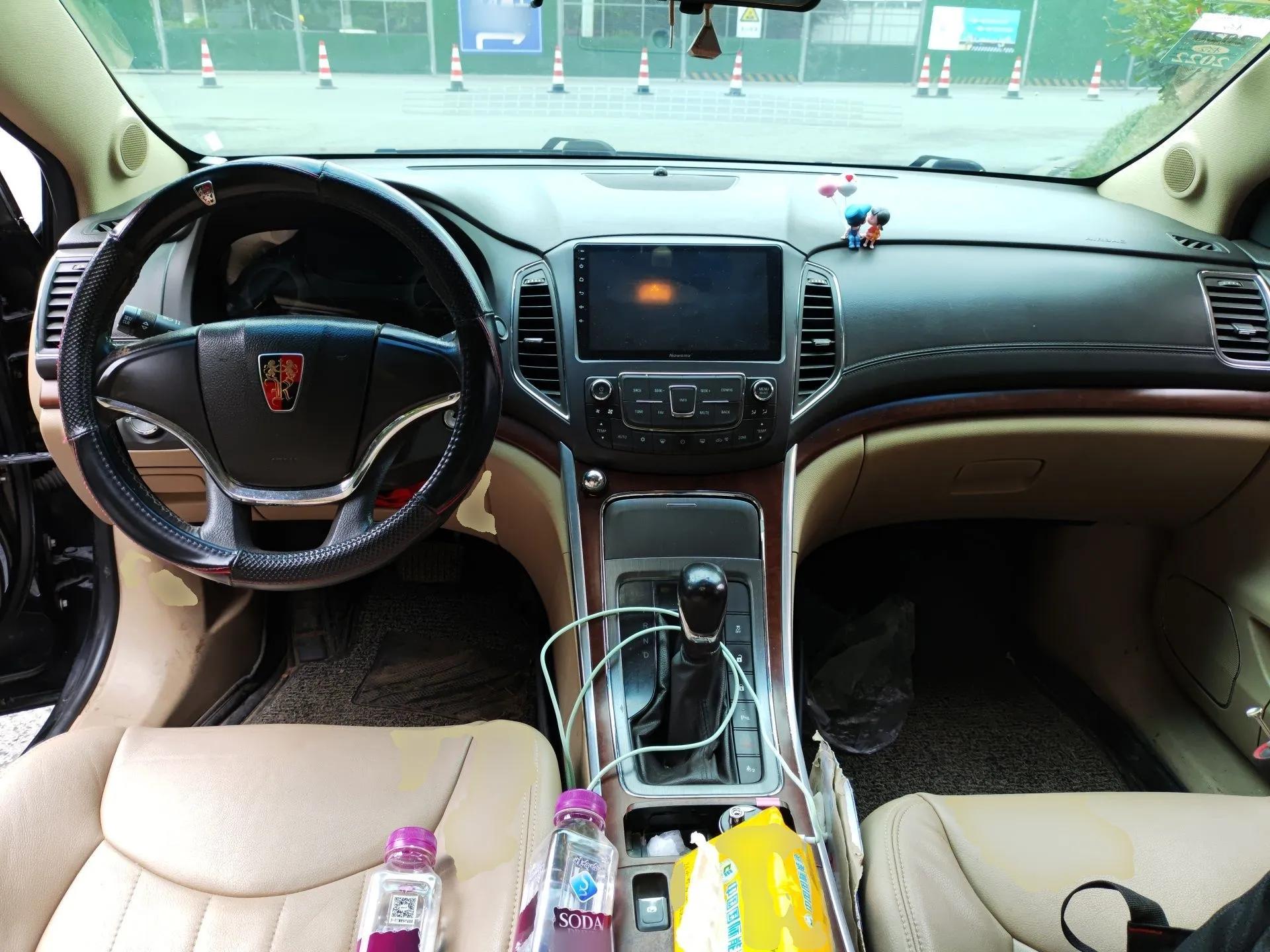 Roewe 950 2012 2.0L Comfort Edition — миниатюра 10