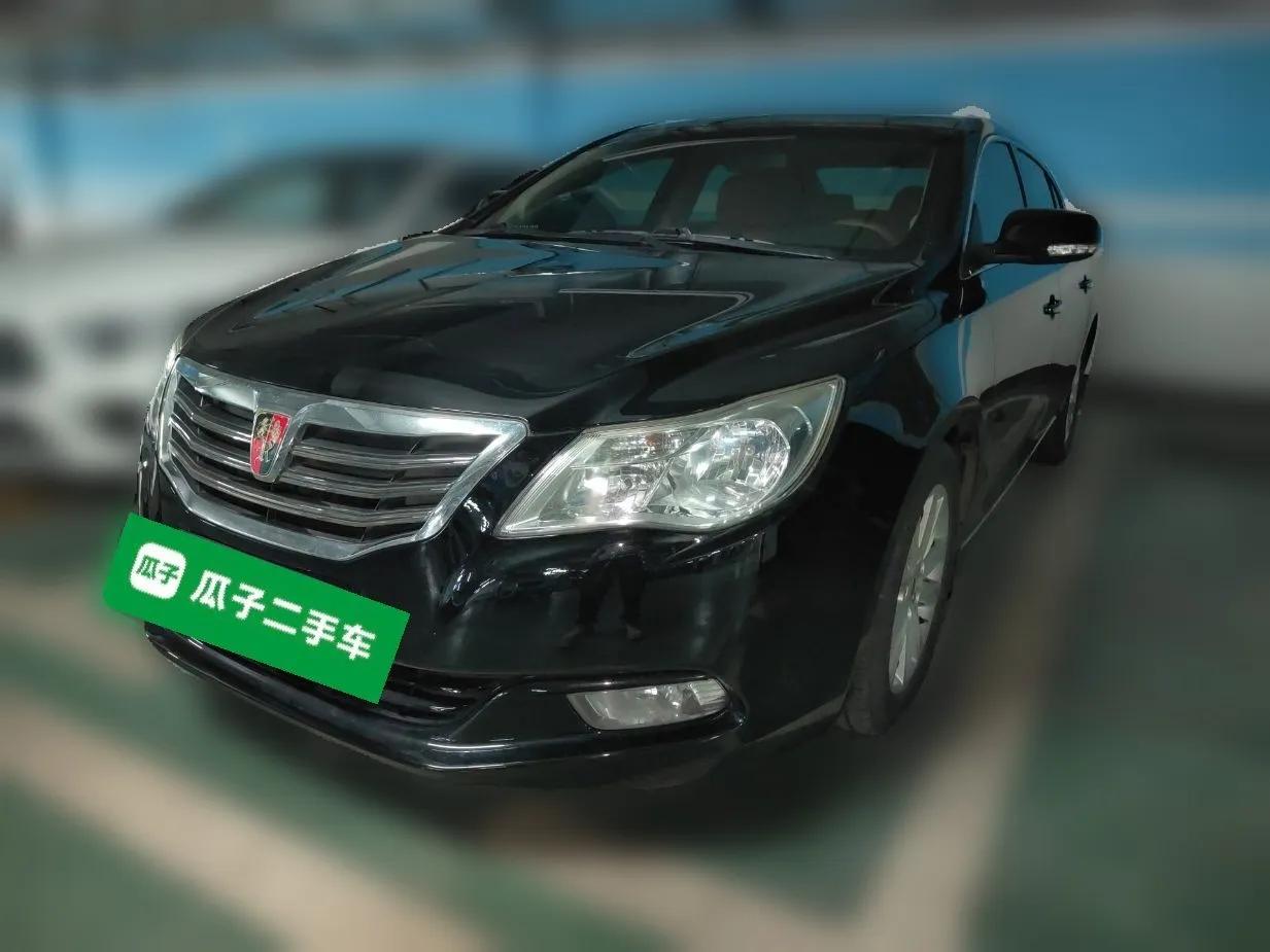 Roewe 950 2012 2.0L Comfort Edition — миниатюра 1