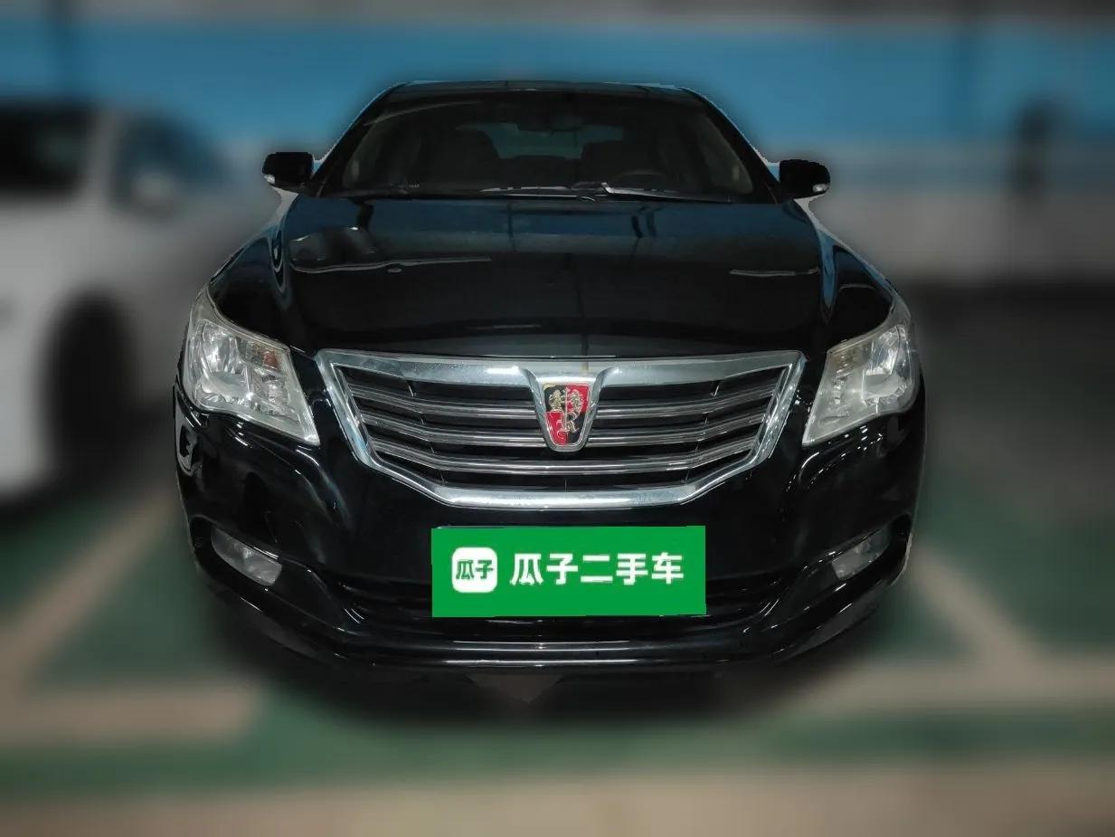 Roewe 950 2012 2.0L Comfort Edition — миниатюра 2