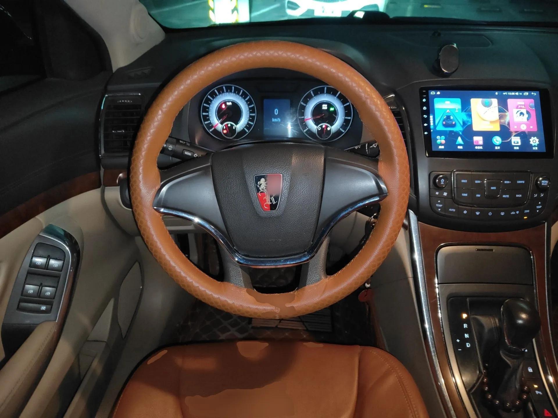 Roewe 950 2012 2.0L Comfort Edition — миниатюра 11