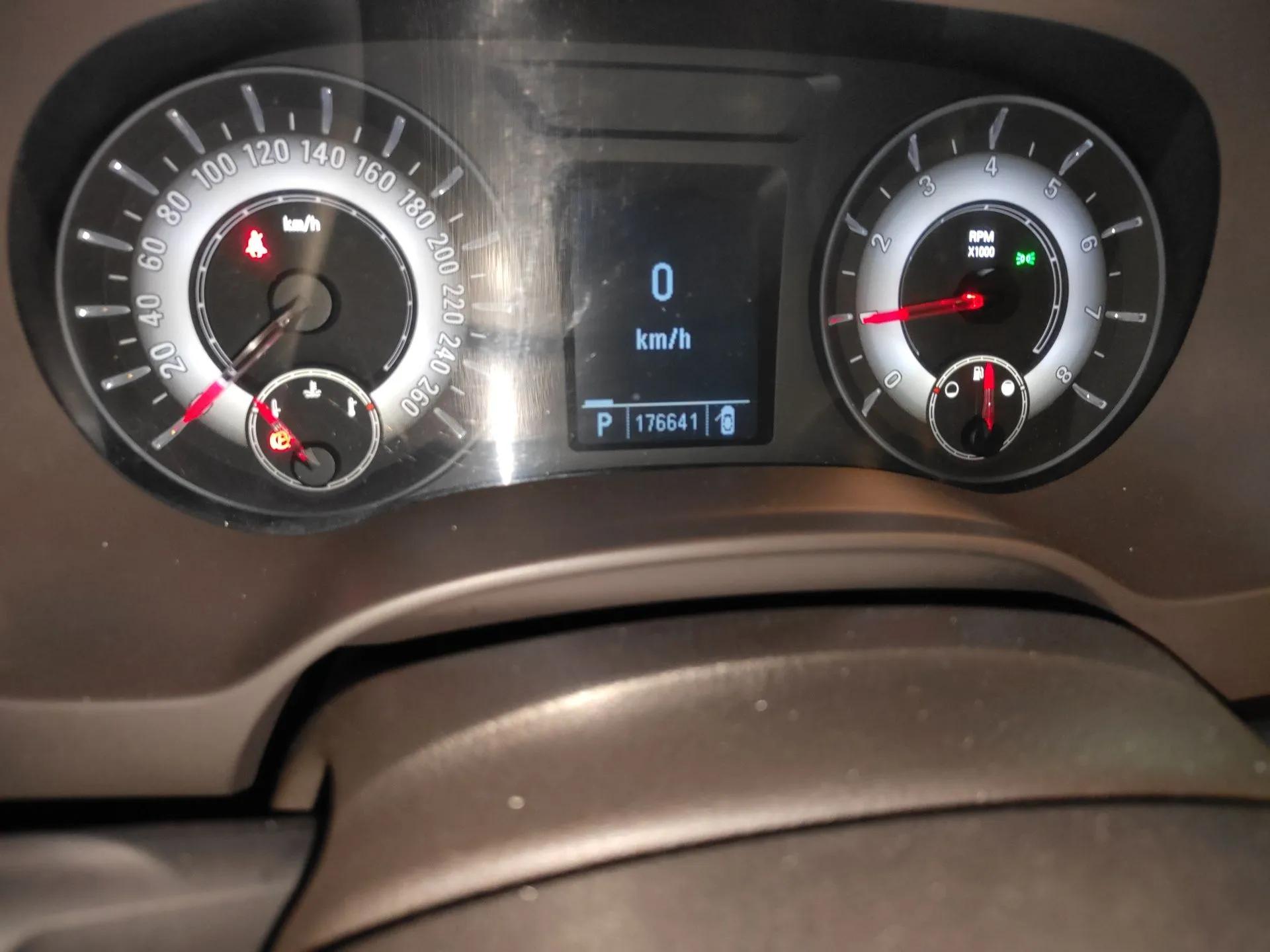 Roewe 950 2012 2.0L Comfort Edition — миниатюра 13