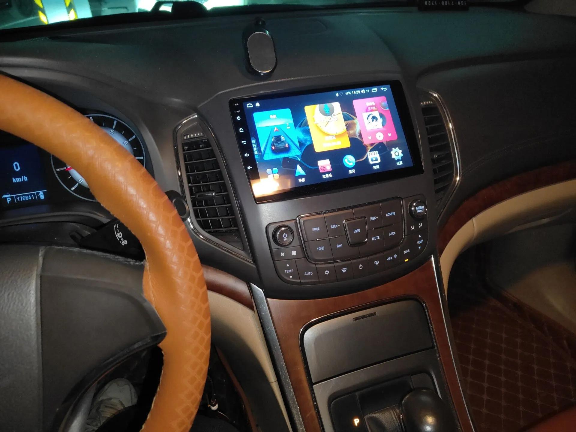 Roewe 950 2012 2.0L Comfort Edition — миниатюра 14