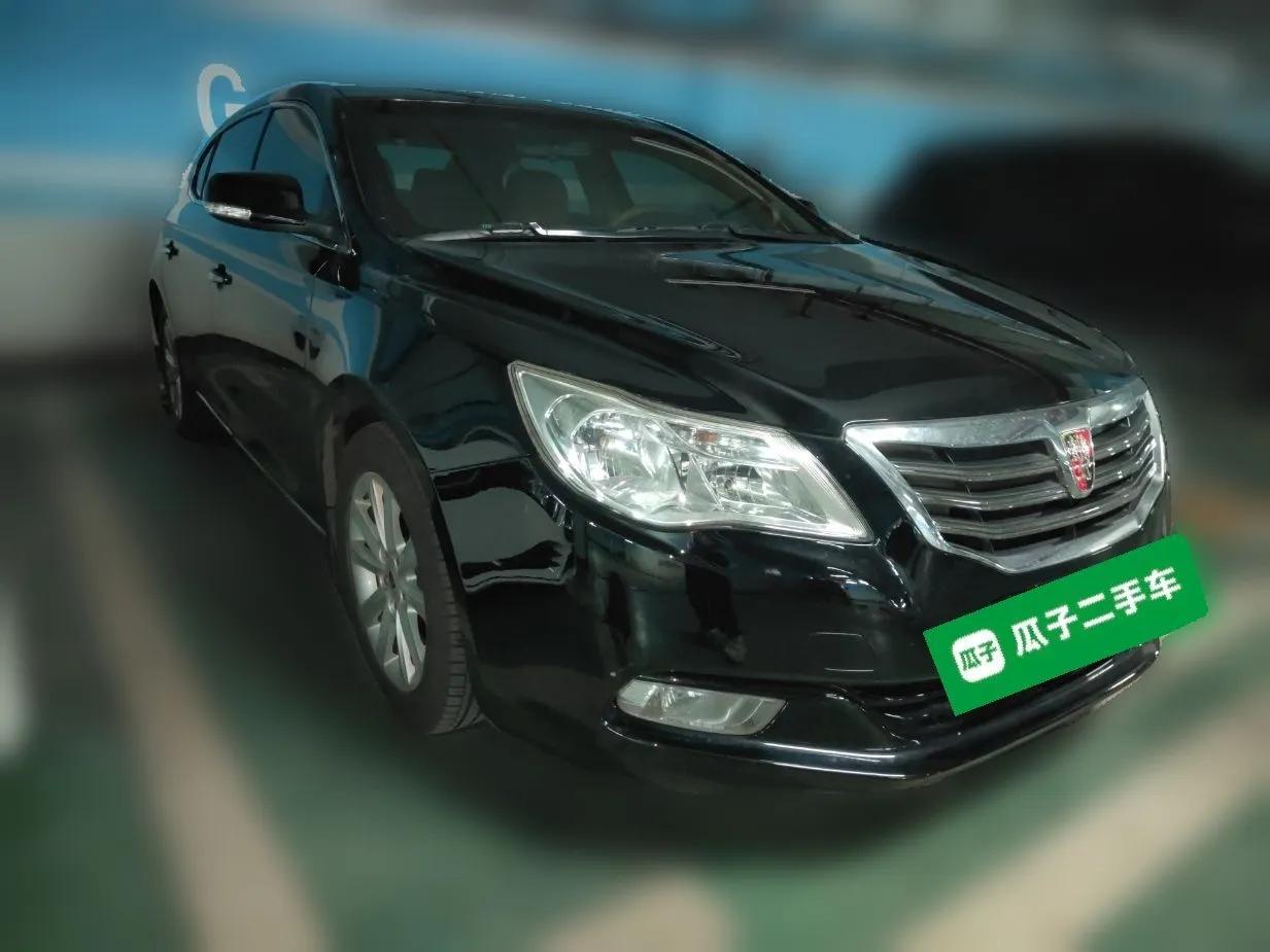 Roewe 950 2012 2.0L Comfort Edition — миниатюра 3