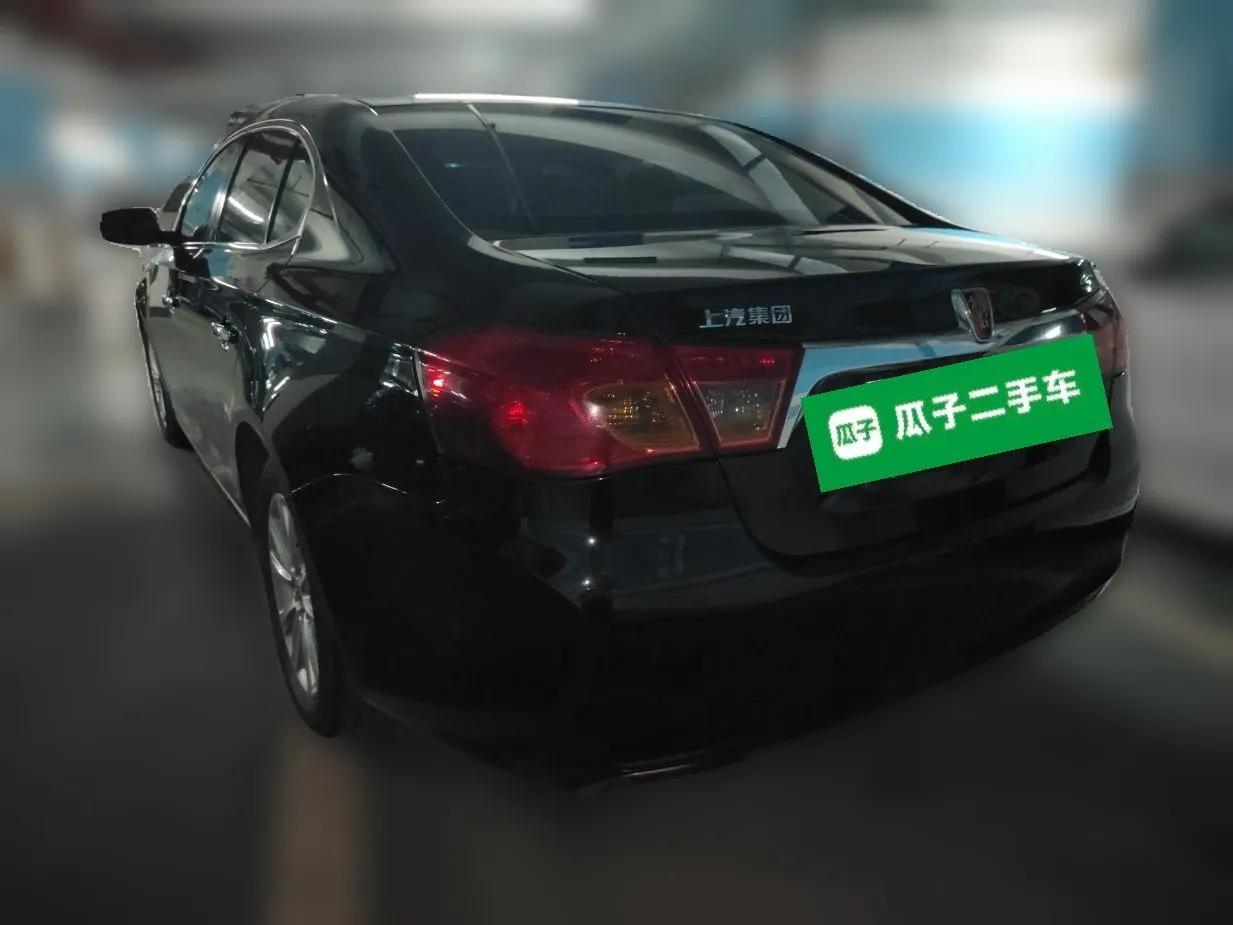 Roewe 950 2012 2.0L Comfort Edition — миниатюра 4