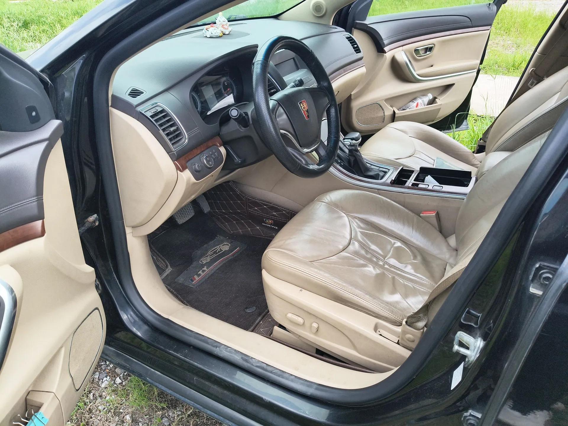 Roewe 950 2015 1.8T Elite Edition — миниатюра 19