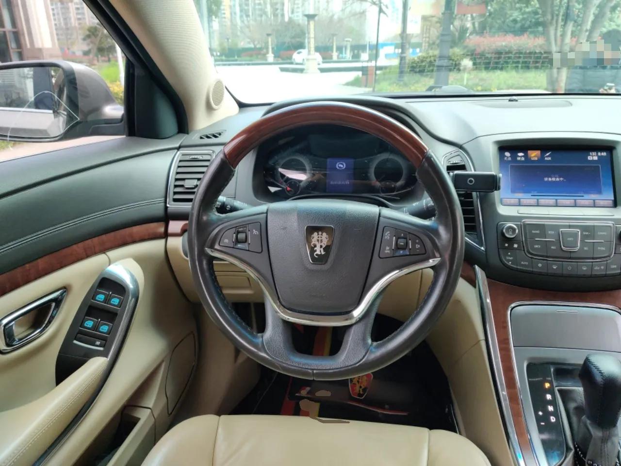 Roewe 950 2012 2.4L Luxury Edition — миниатюра 11