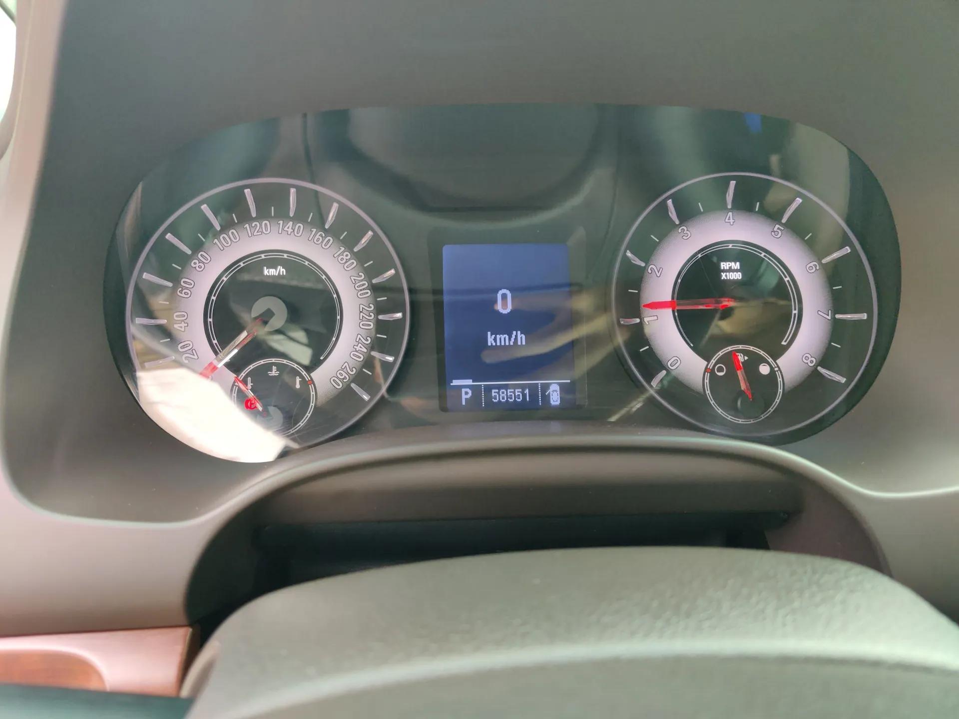 Roewe 950 2012 2.4L Luxury Edition — миниатюра 12