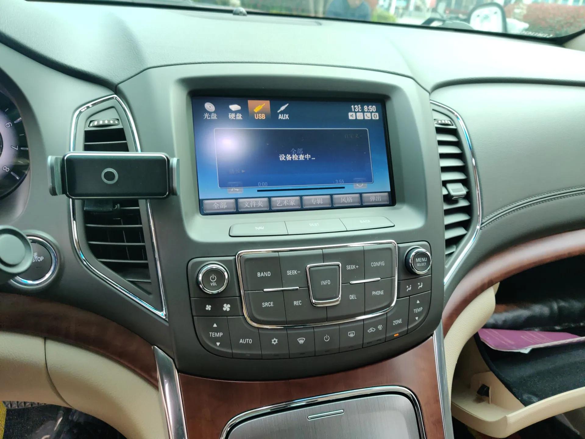 Roewe 950 2012 2.4L Luxury Edition — миниатюра 14