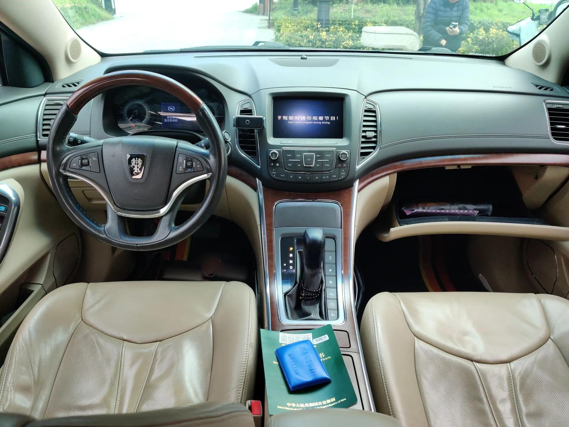 Roewe 950 2012 2.4L Luxury Edition — миниатюра 10