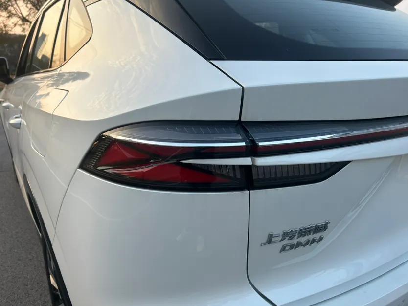 Roewe D5X DMH 2024 135 Flagship Edition — миниатюра 15