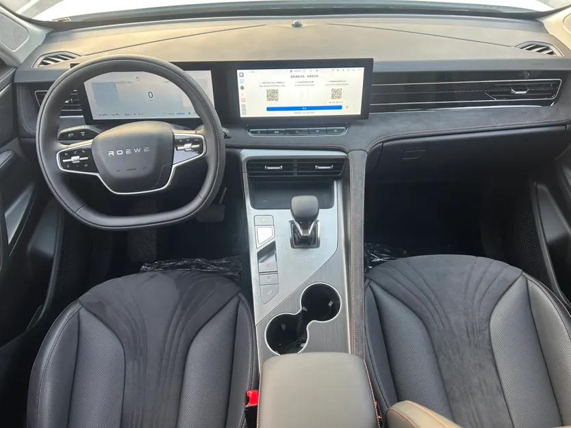 Roewe D5X DMH 2024 135 Flagship Edition — миниатюра 25