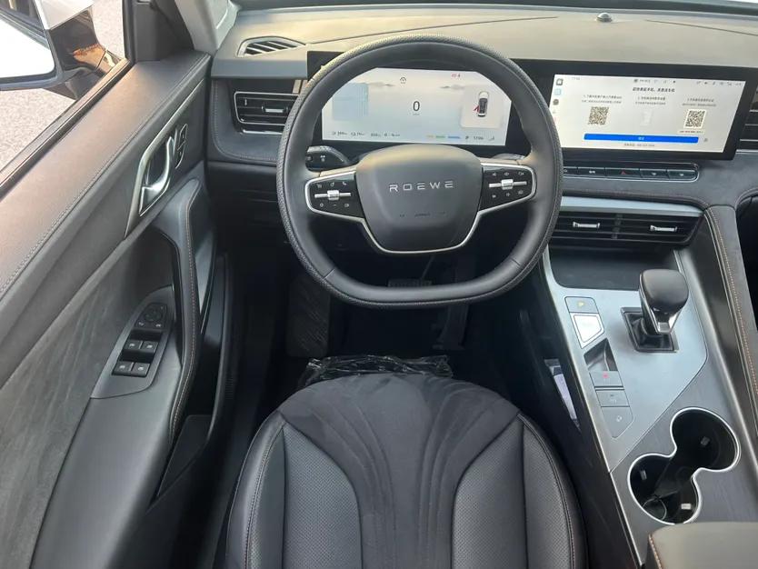 Roewe D5X DMH 2024 135 Flagship Edition — миниатюра 29