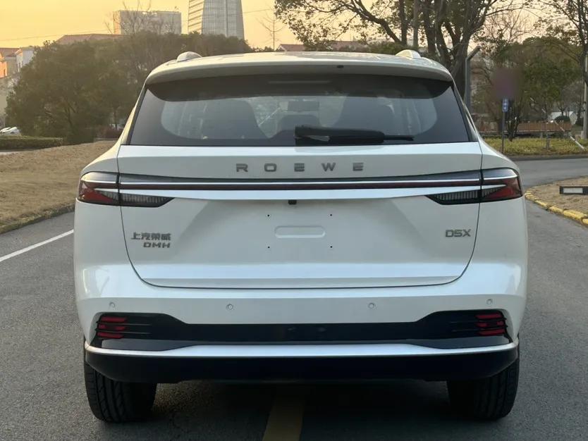 Roewe D5X DMH 2024 135 Flagship Edition — миниатюра 5