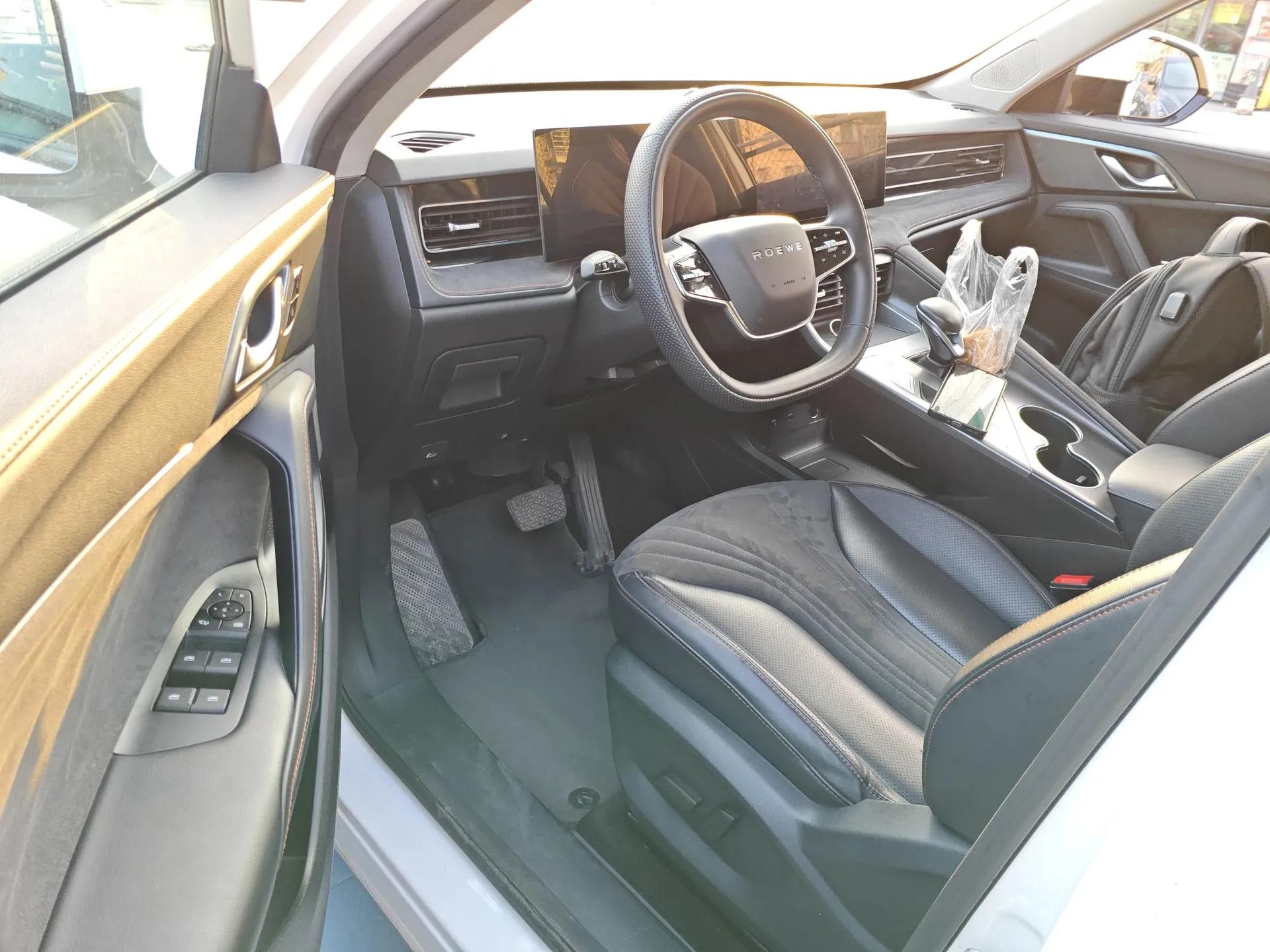 Roewe D5X DMH 2024 135 Tech Edition — миниатюра 21