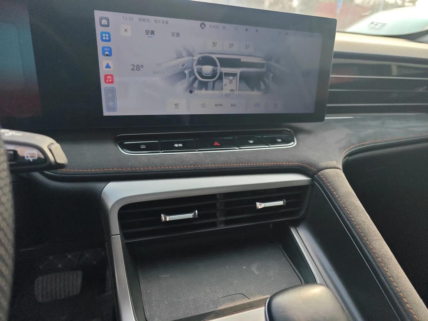 Roewe D5X DMH 2024 135 Tech Edition — миниатюра 16