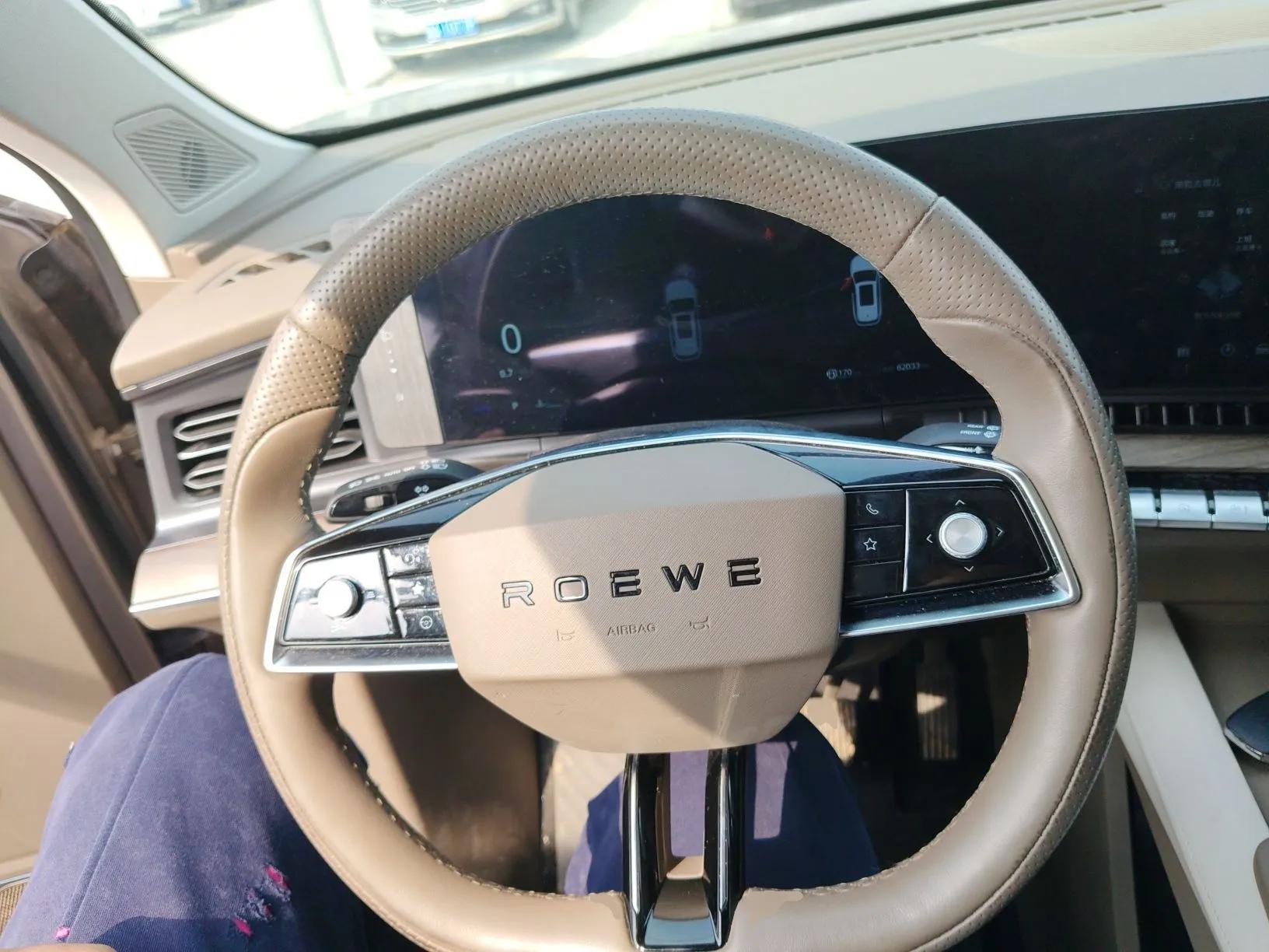 Roewe RX9 2023 2.0T All-Wheel-Drive Luxury Edition — миниатюра 13