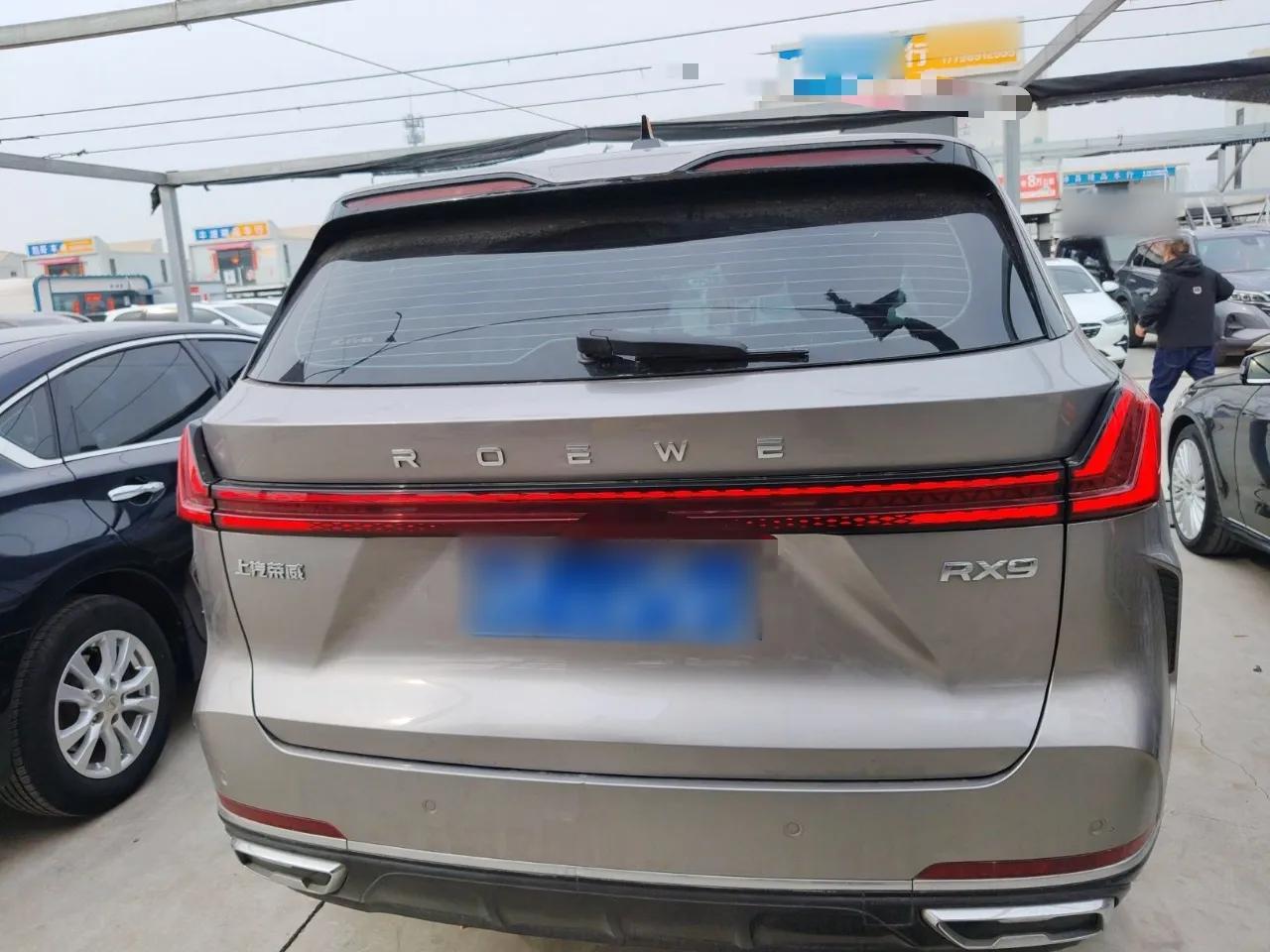 Roewe RX9 2023 2.0T All-Wheel-Drive Luxury Edition — миниатюра 3