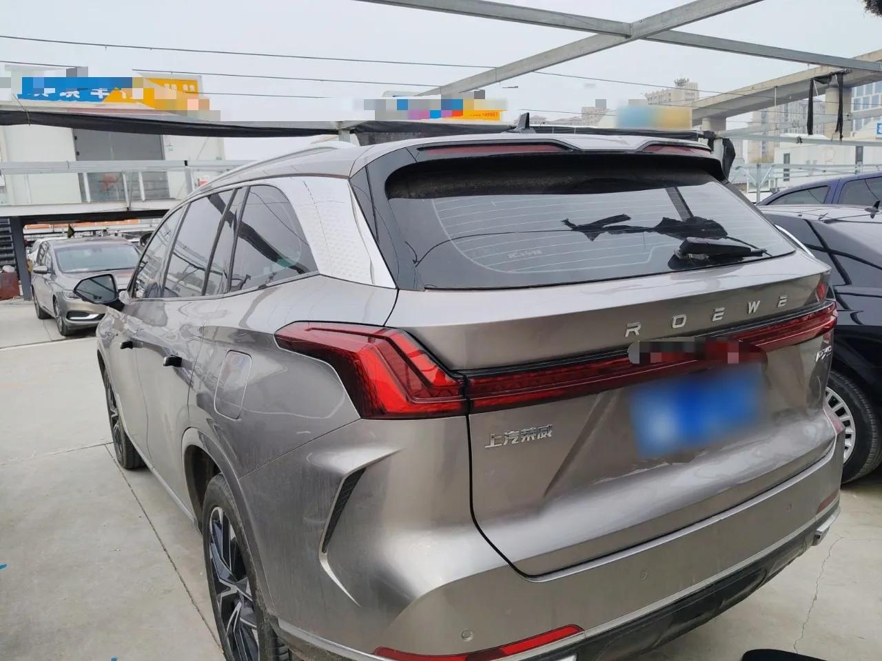 Roewe RX9 2023 2.0T All-Wheel-Drive Luxury Edition — миниатюра 7