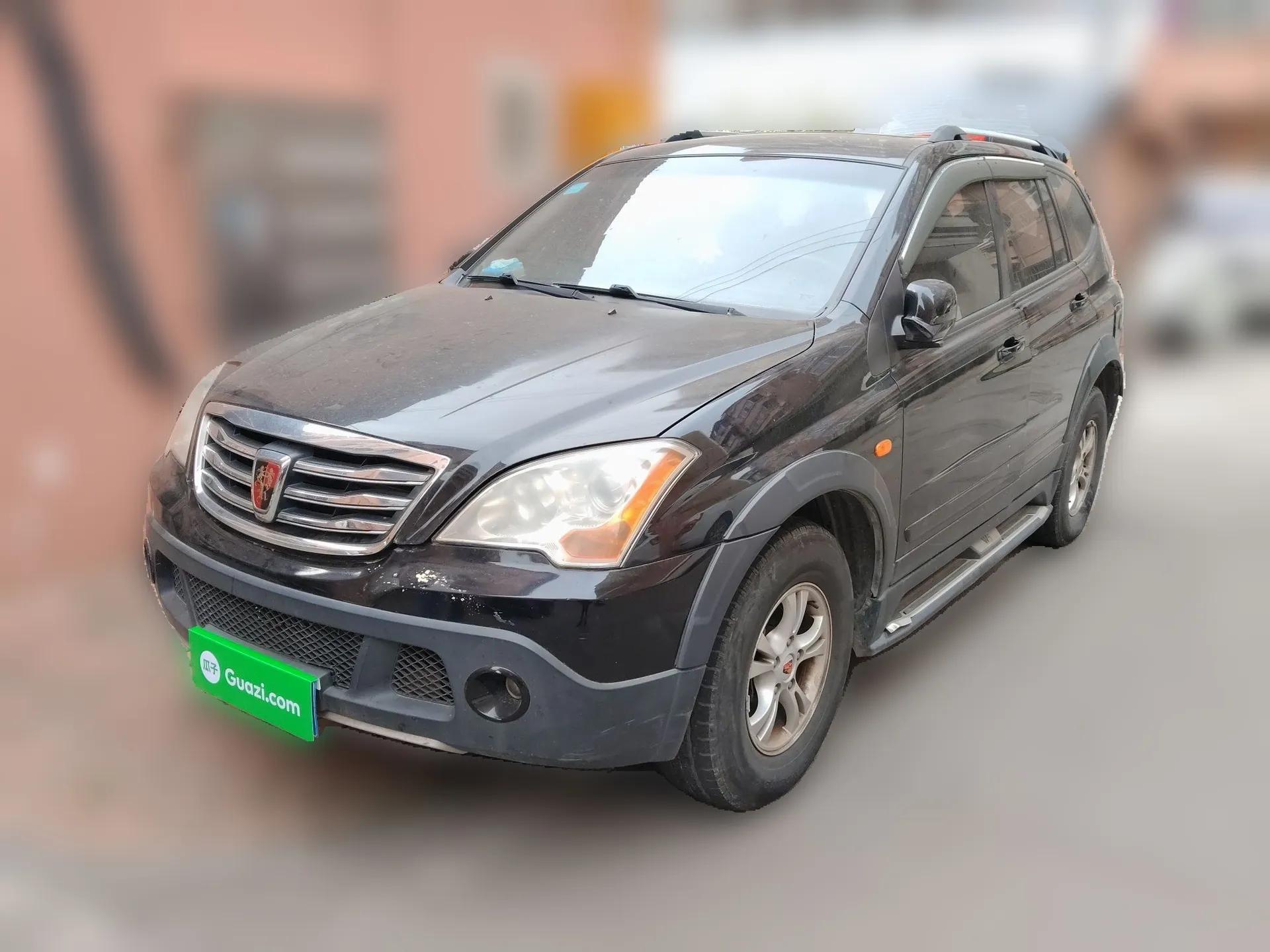 Roewe W5 2014 1.8T 2WD Automatic Tharu Special Edition — миниатюра 1