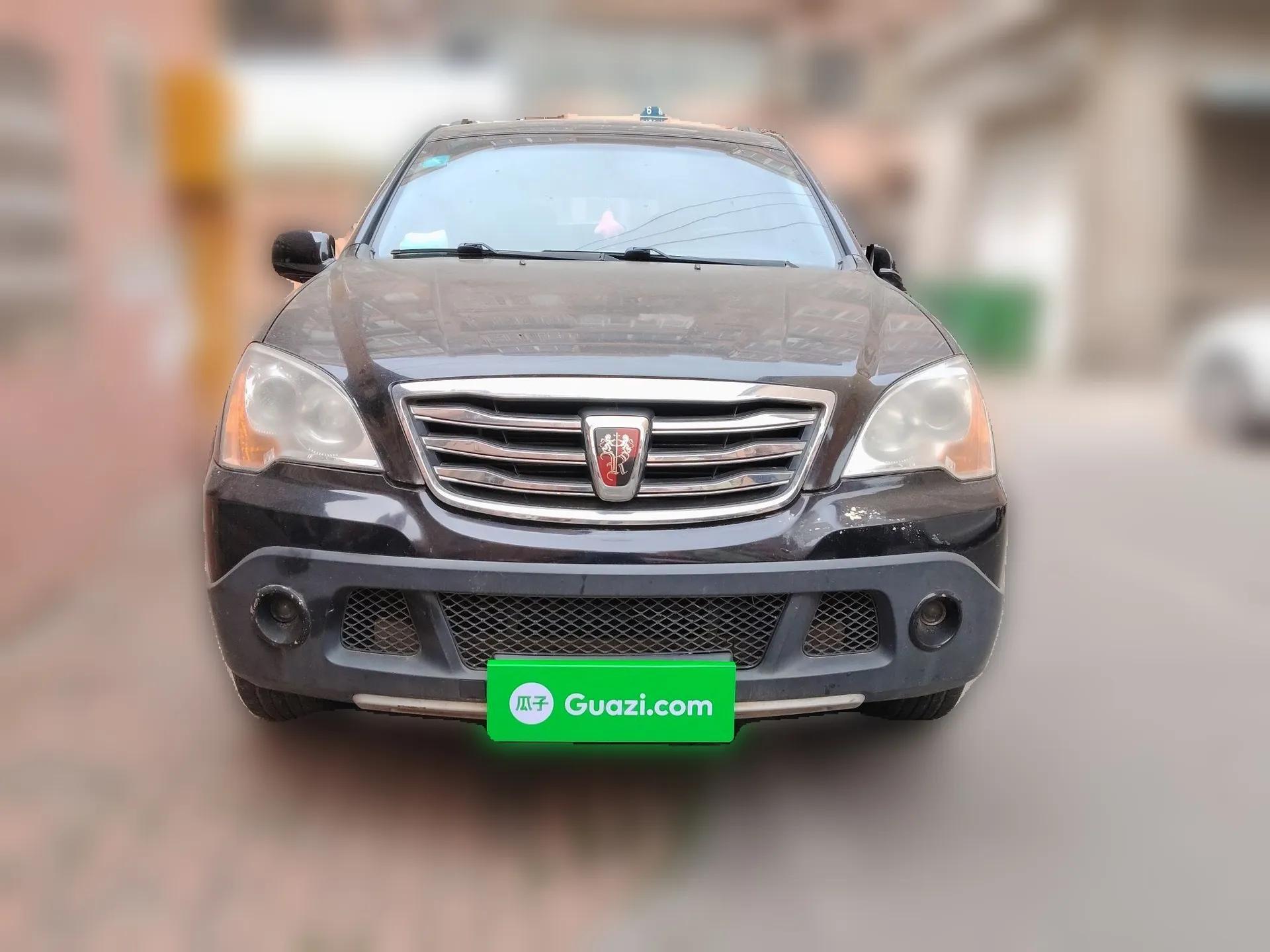 Roewe W5 2014 1.8T 2WD Automatic Tharu Special Edition — миниатюра 2