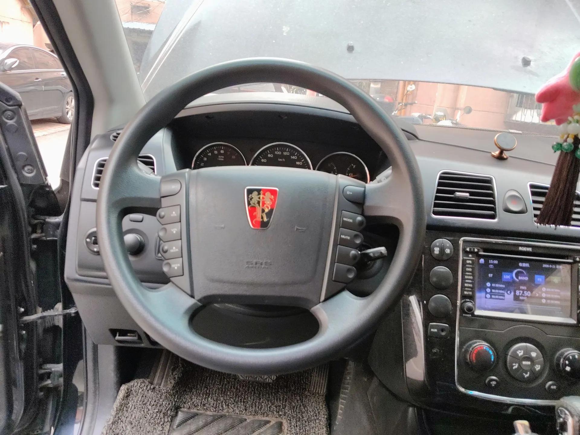 Roewe W5 2014 1.8T 2WD Automatic Tharu Special Edition — миниатюра 11