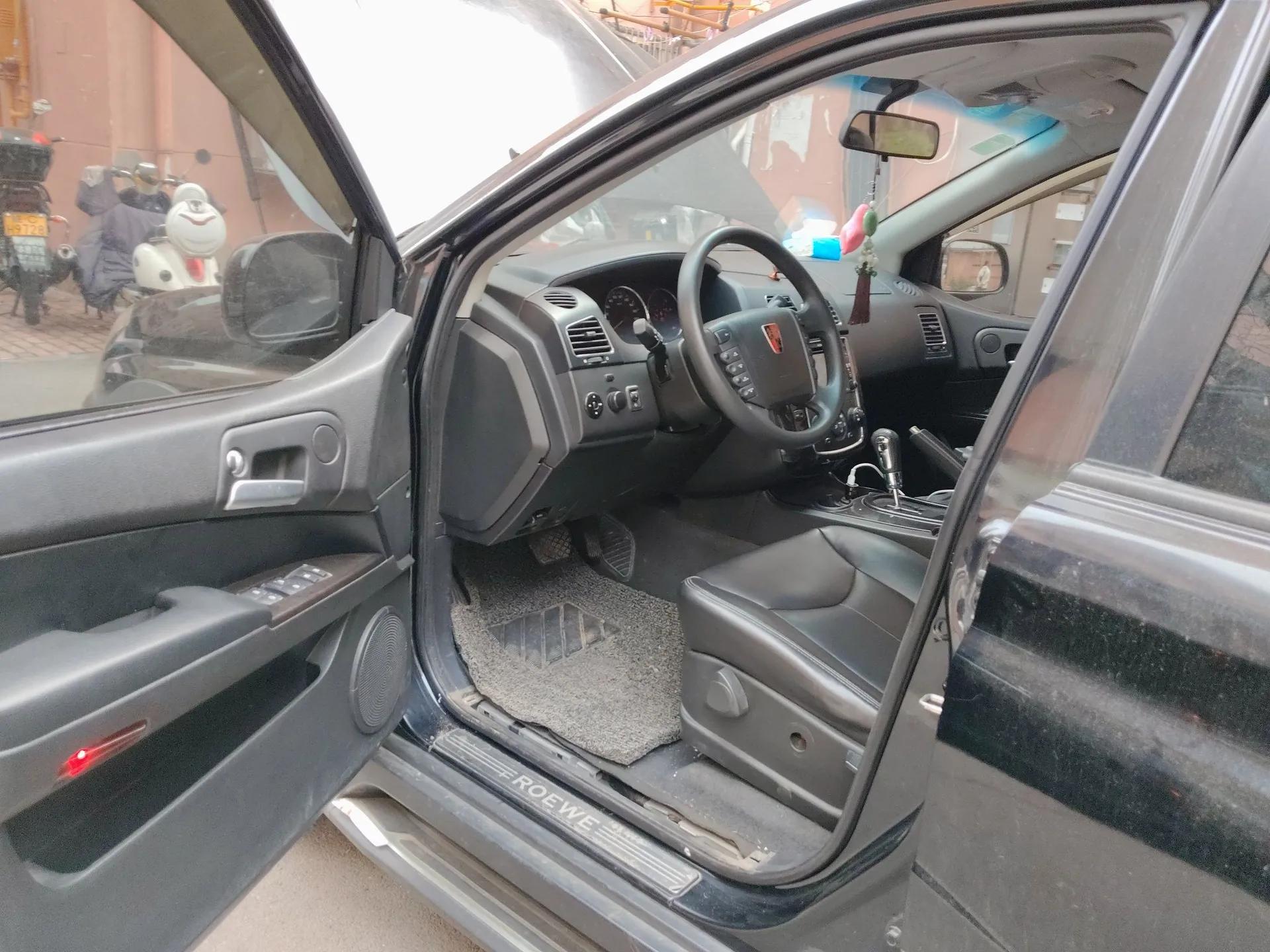 Roewe W5 2014 1.8T 2WD Automatic Tharu Special Edition — миниатюра 17