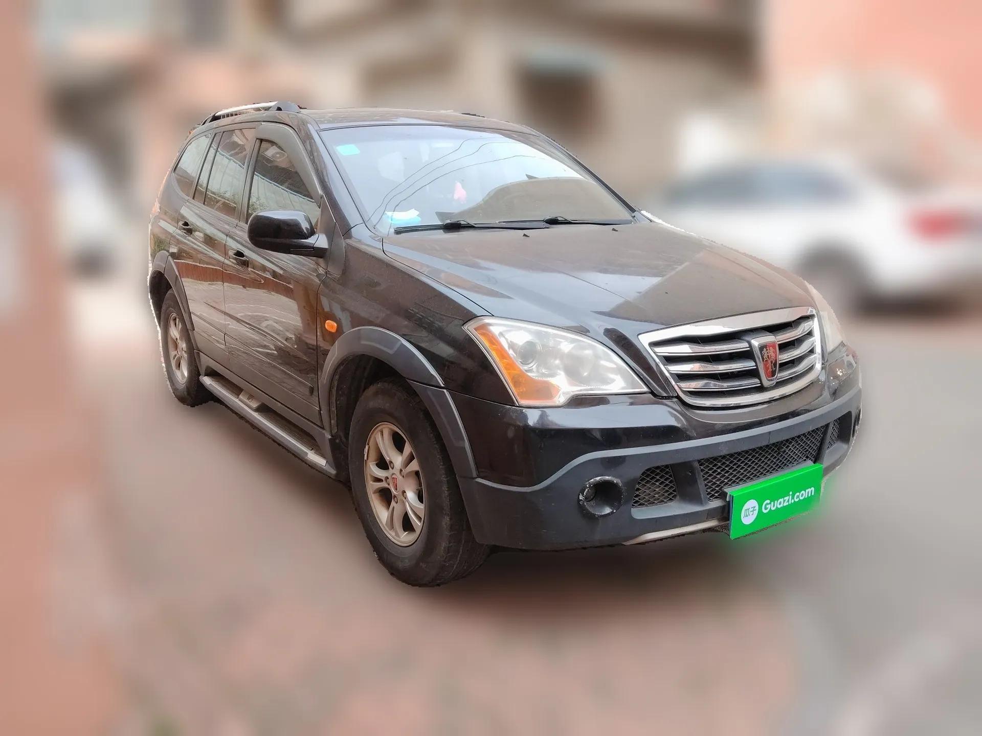 Roewe W5 2014 1.8T 2WD Automatic Tharu Special Edition — миниатюра 3