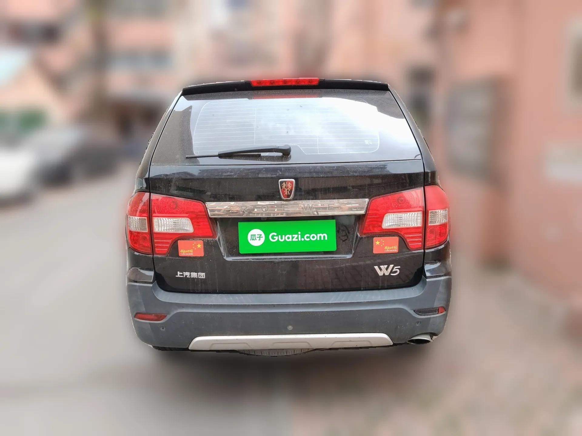 Roewe W5 2014 1.8T 2WD Automatic Tharu Special Edition — миниатюра 5