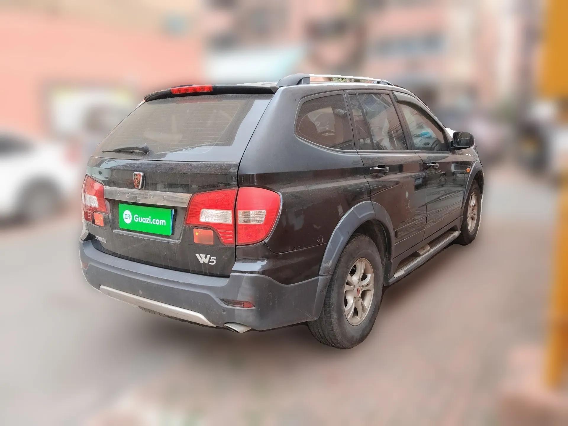 Roewe W5 2014 1.8T 2WD Automatic Tharu Special Edition — миниатюра 6