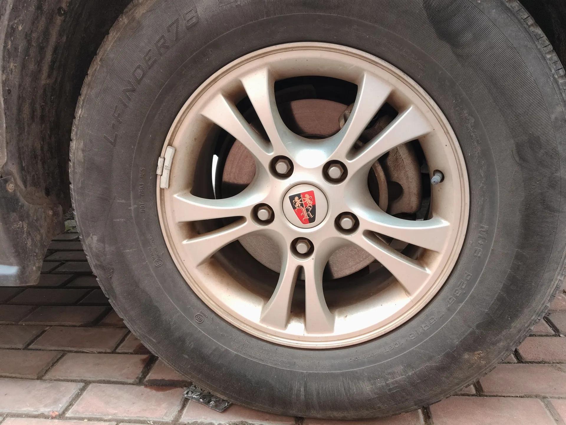 Roewe W5 2014 1.8T 2WD Automatic Tharu Special Edition — миниатюра 8
