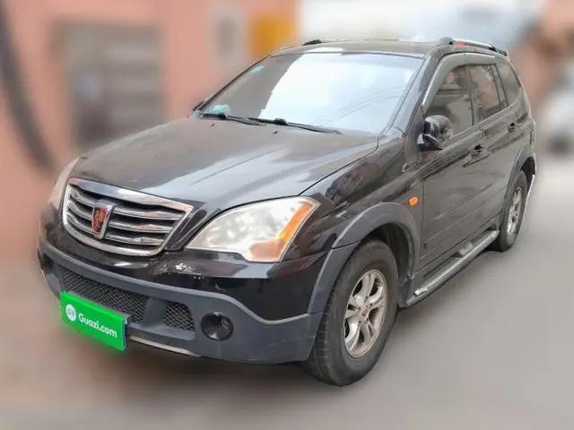 Roewe W5 2014 1.8T 2WD Automatic Tharu Special Edition